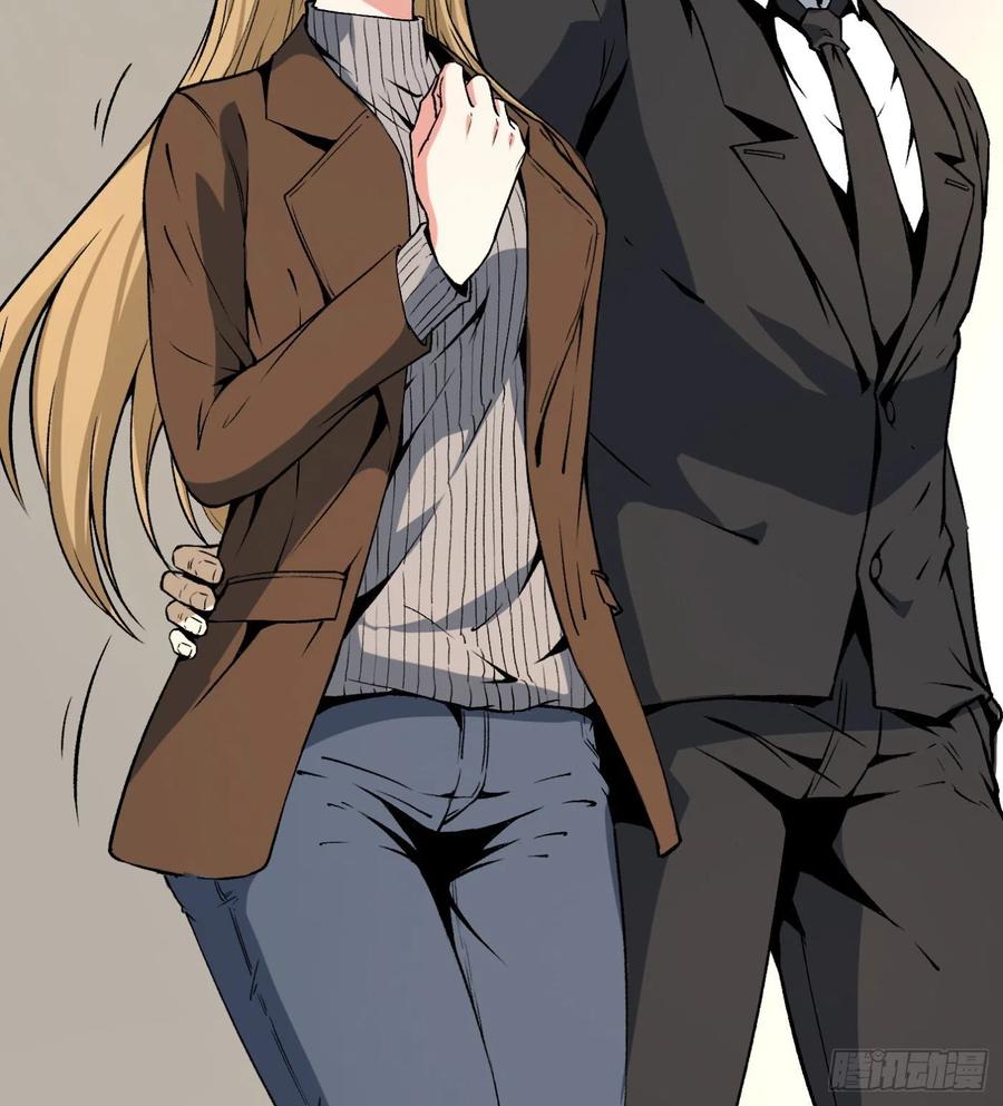 51.女友的关心(1/2)-第48话