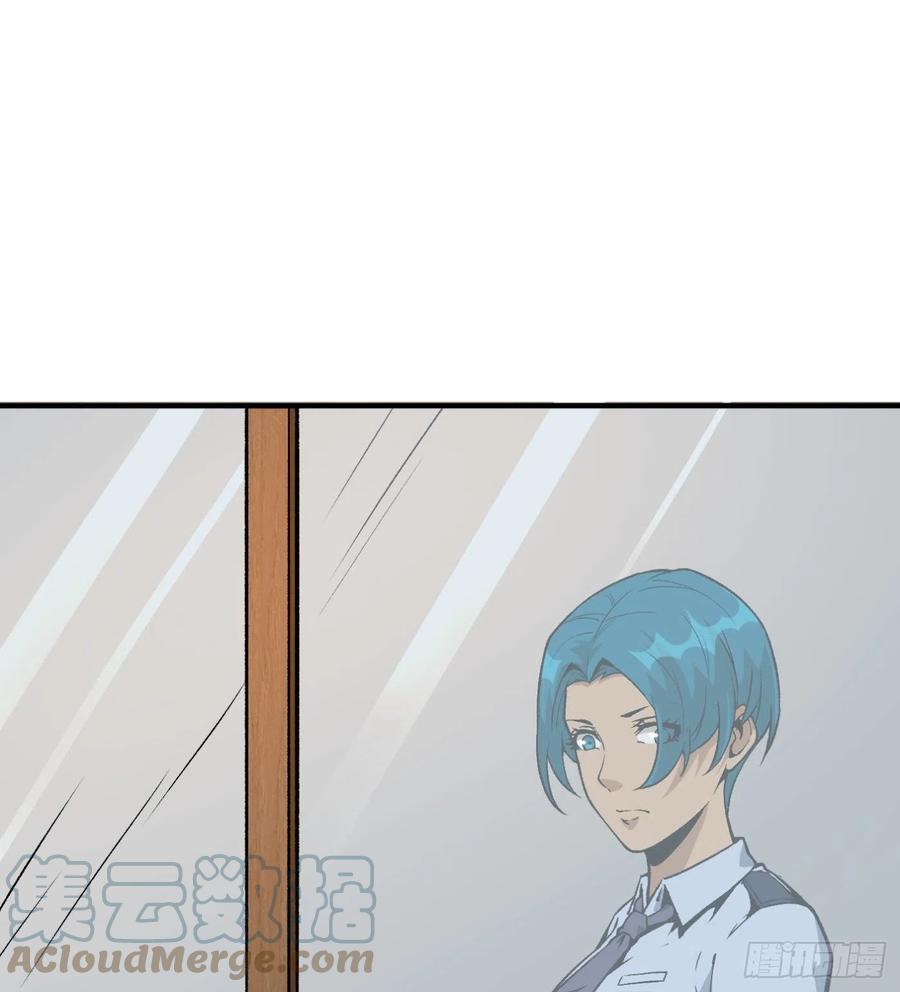 51.女友的关心(1/2)-第48话