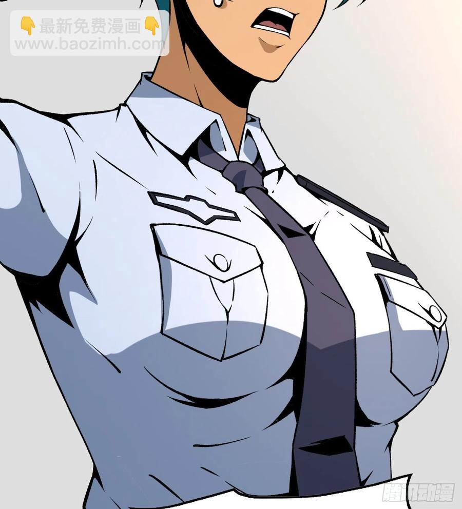 51.女友的关心(1/2)-第48话