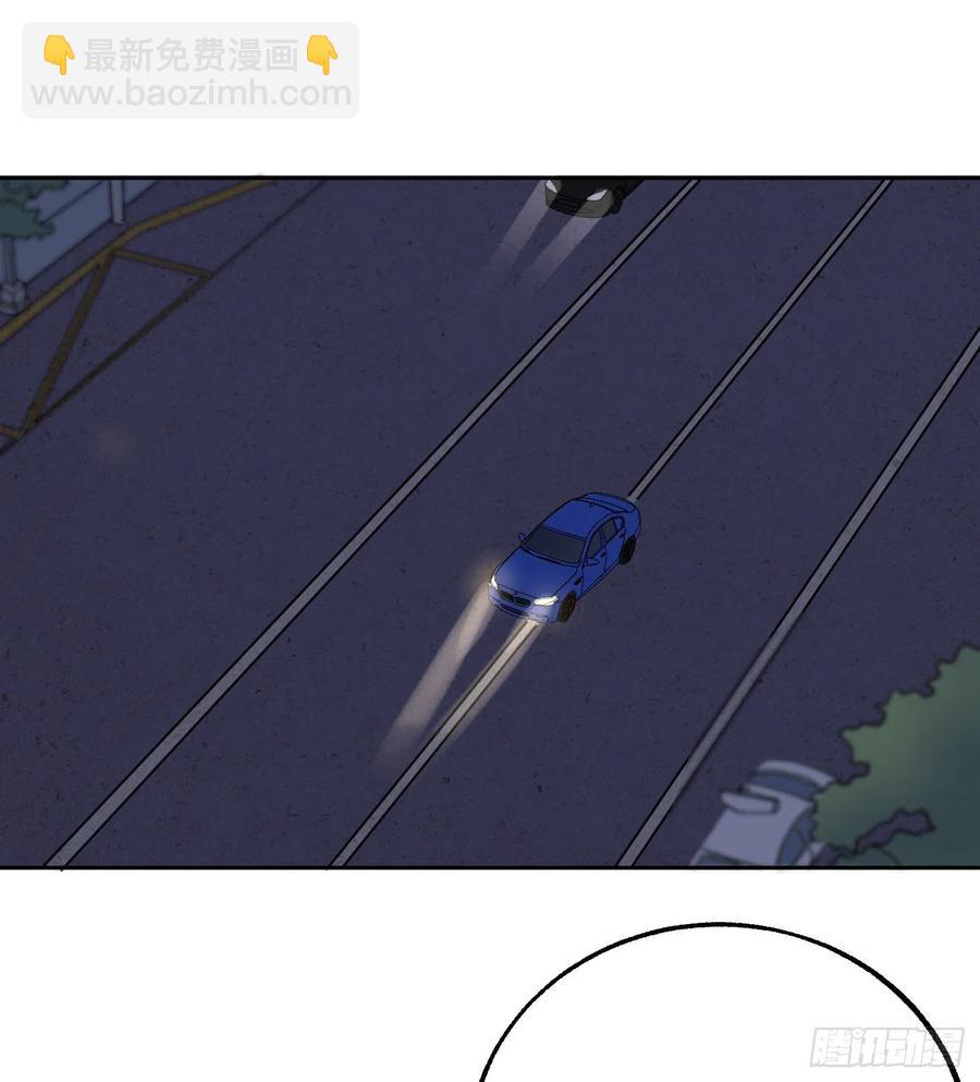 51.女友的关心(1/2)-第48话