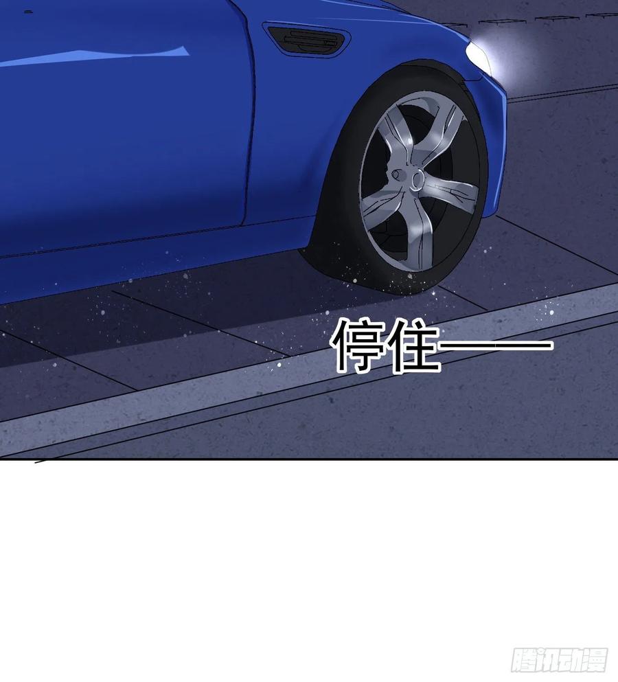 51.女友的关心(1/2)-第48话