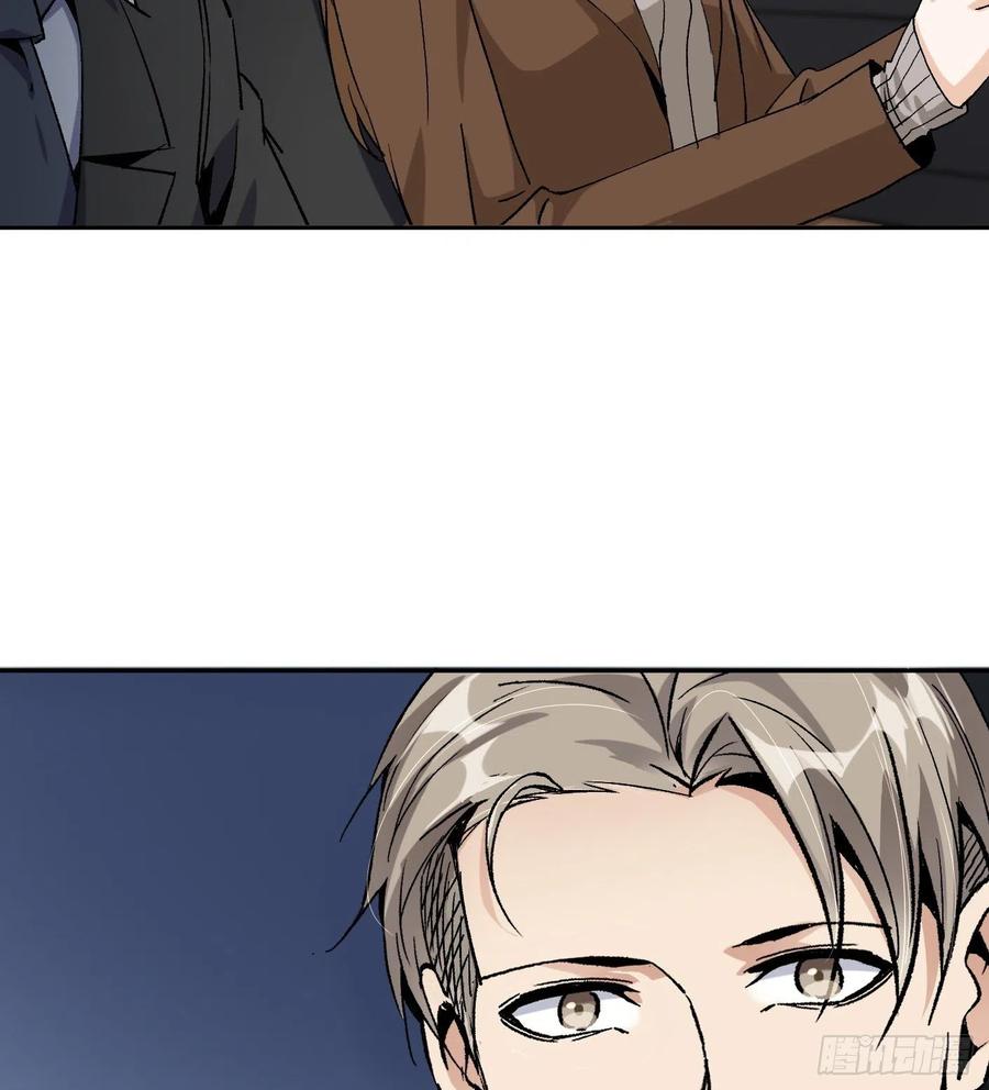 51.女友的关心(1/2)-第48话