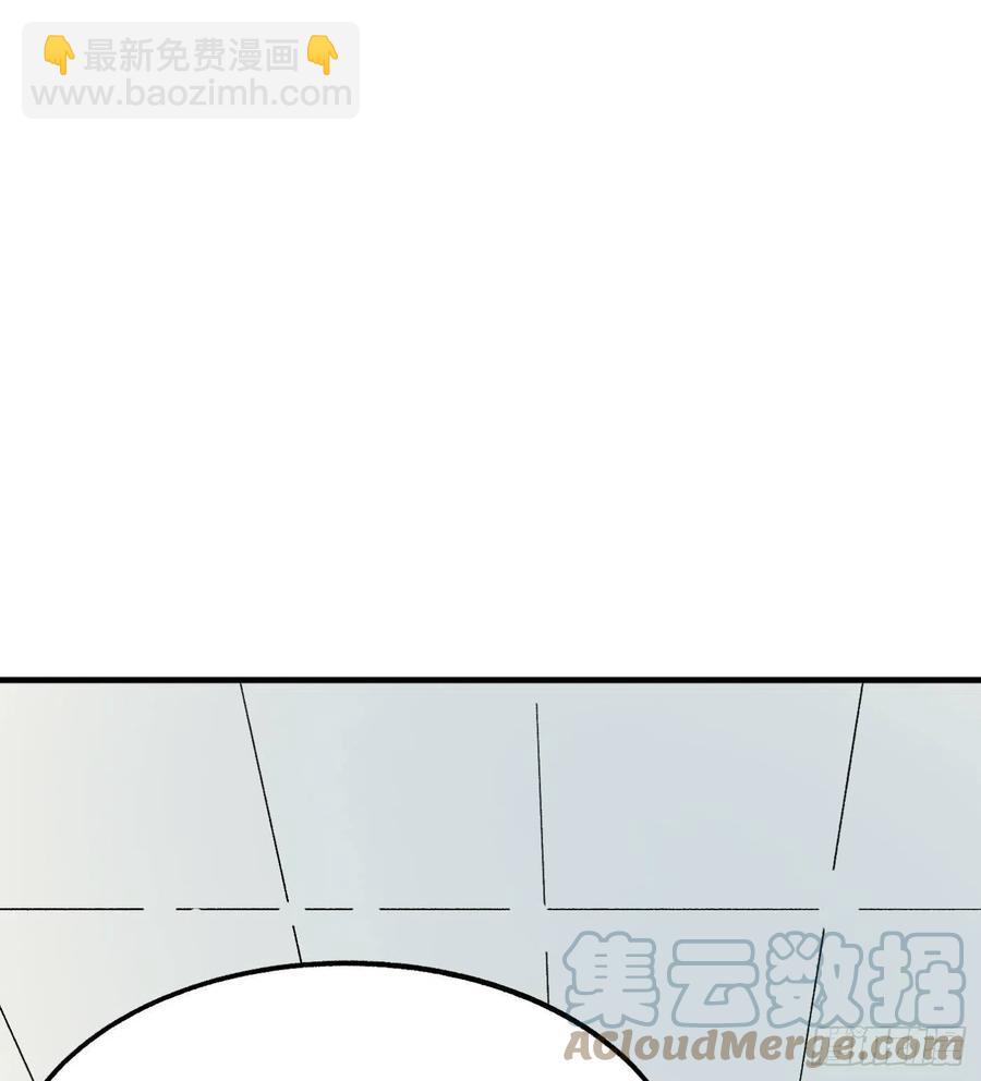 51.女友的关心(1/2)-第48话