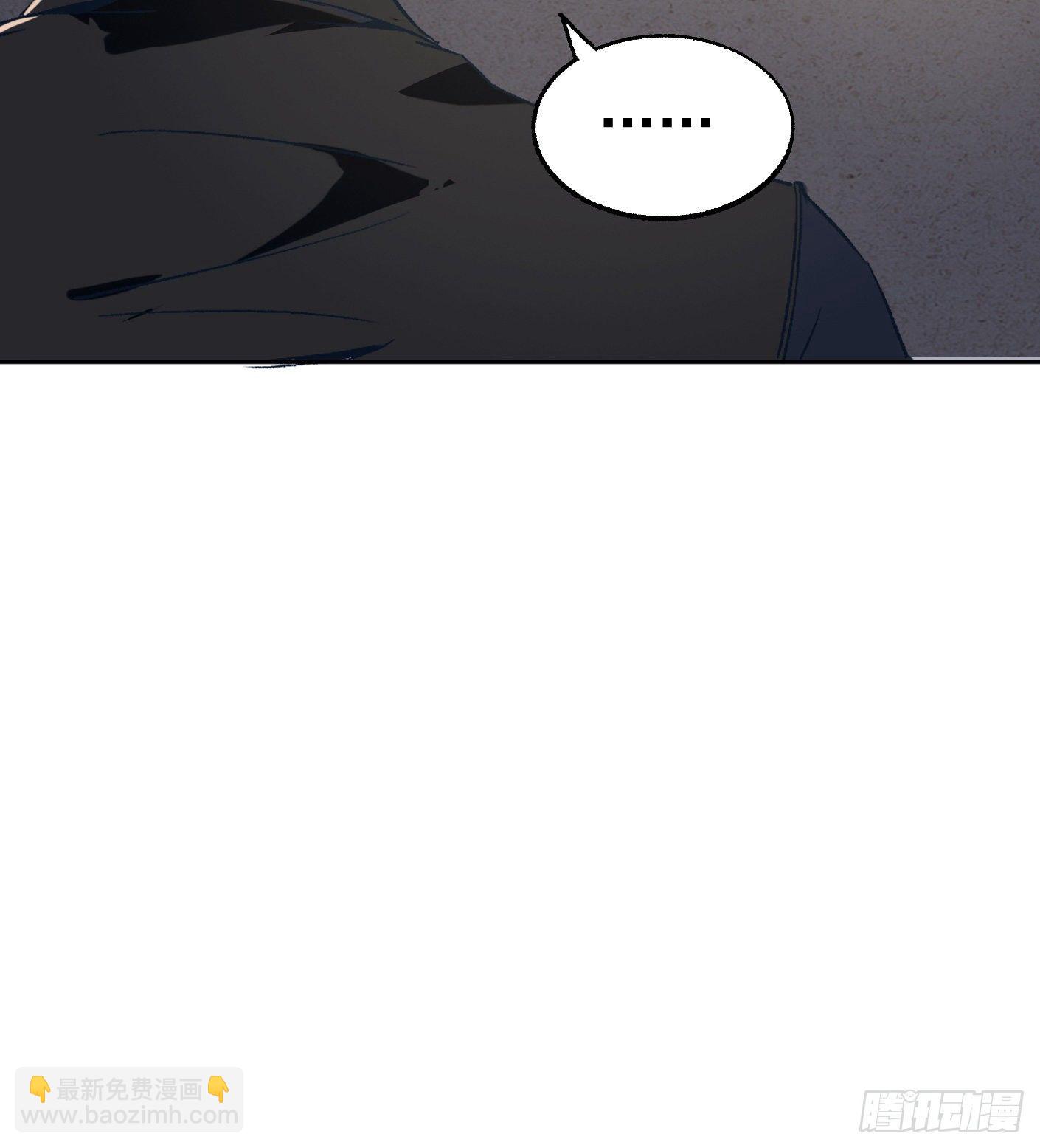 52.打个巴掌给个甜枣(1/2)-第52话