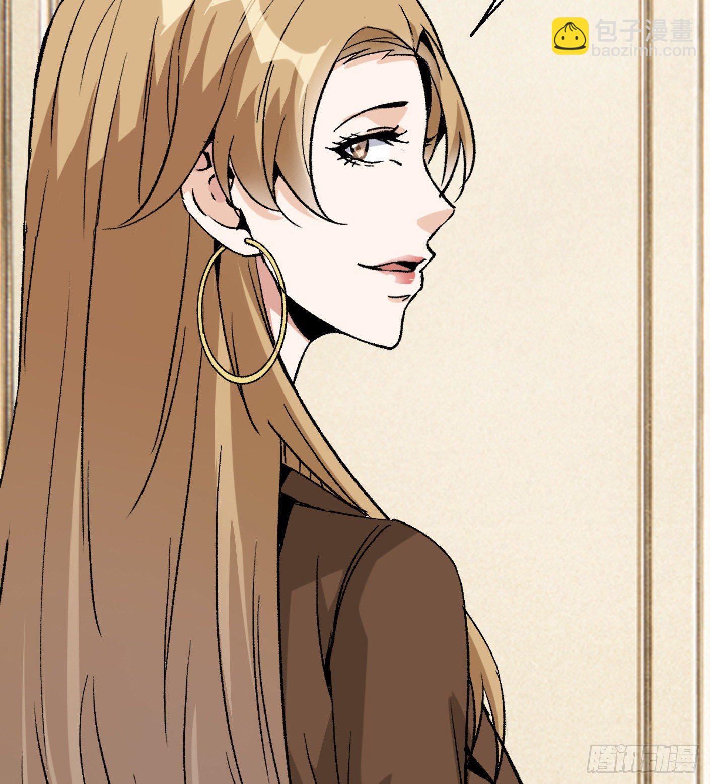 52.打个巴掌给个甜枣(1/2)-第52话