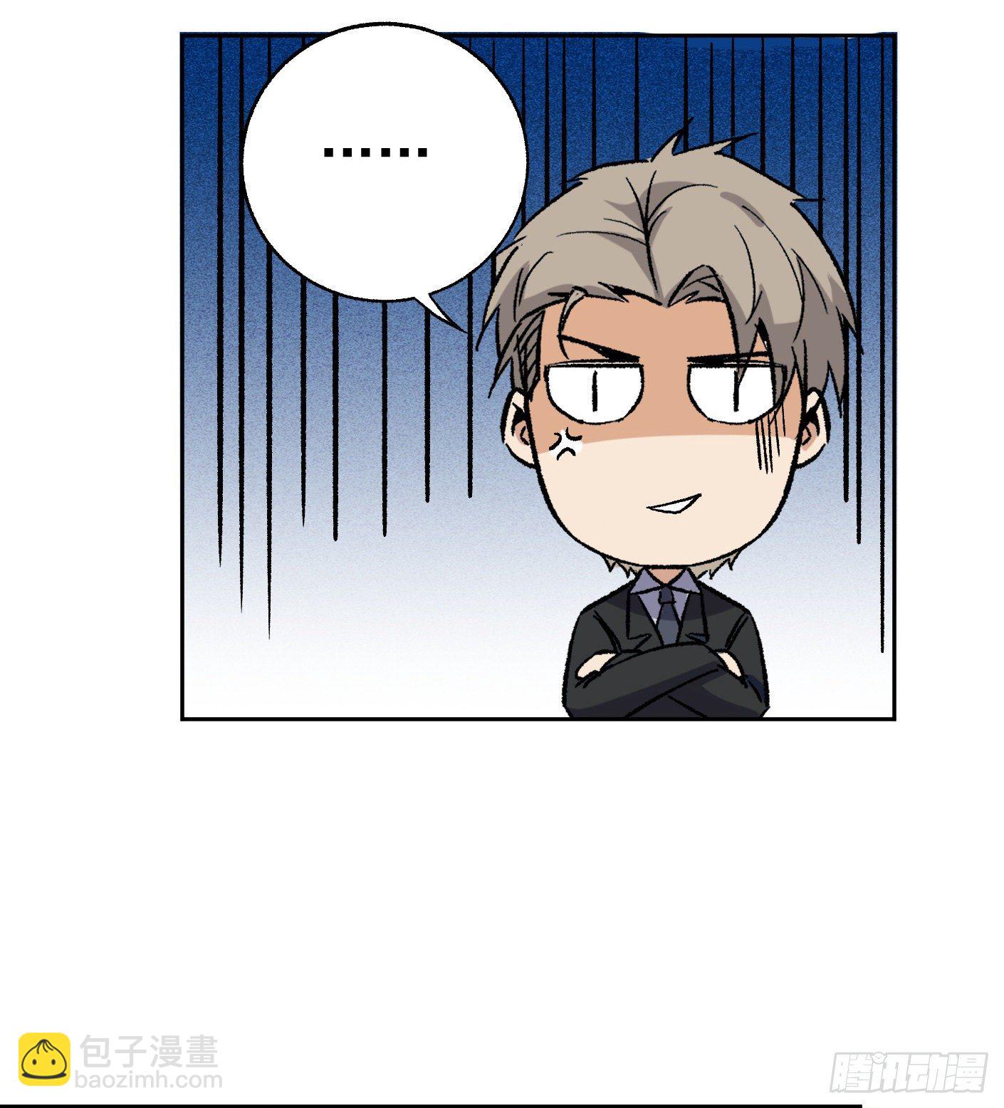 52.打个巴掌给个甜枣(1/2)-第52话