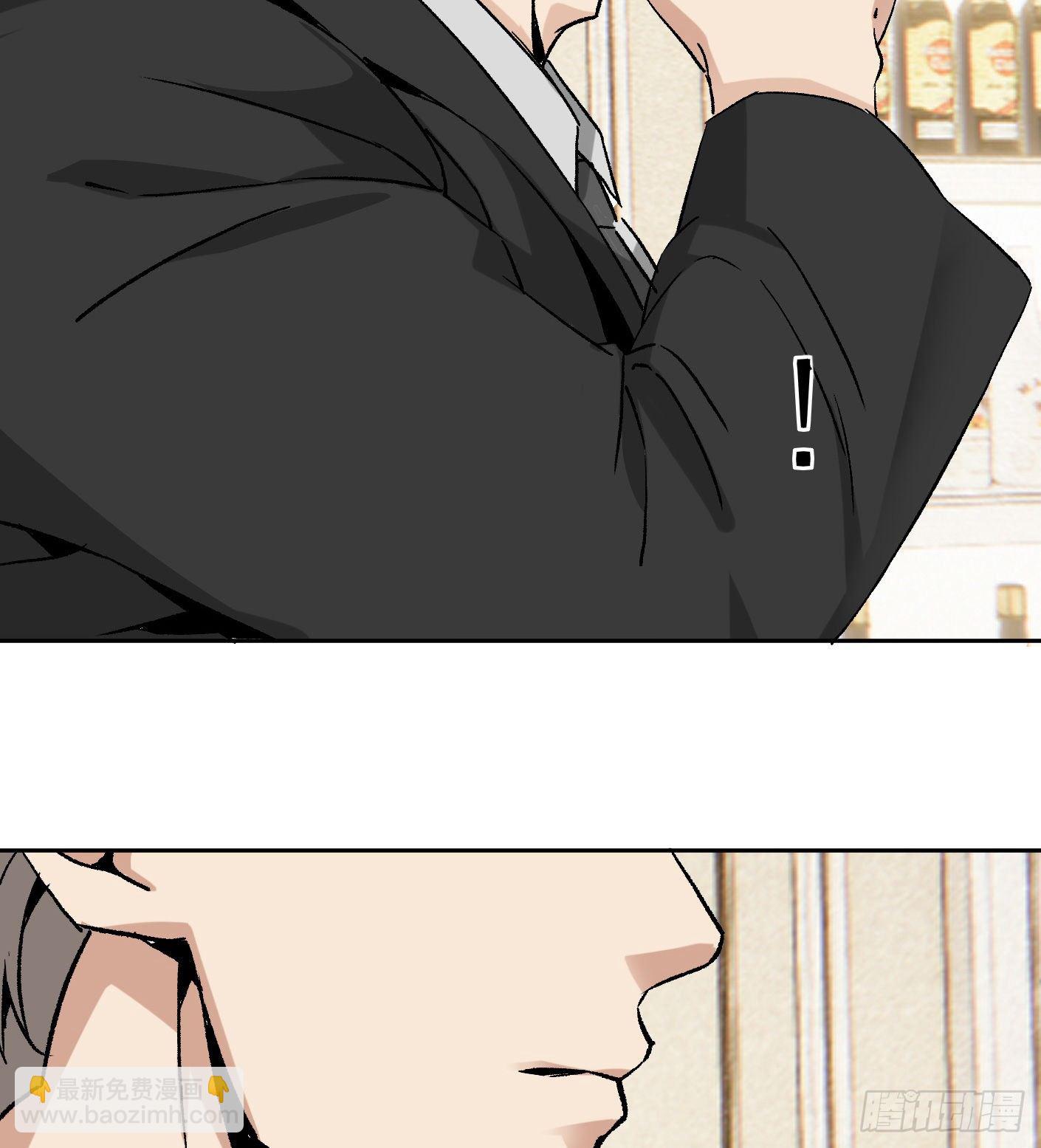 52.打个巴掌给个甜枣(1/2)-第52话