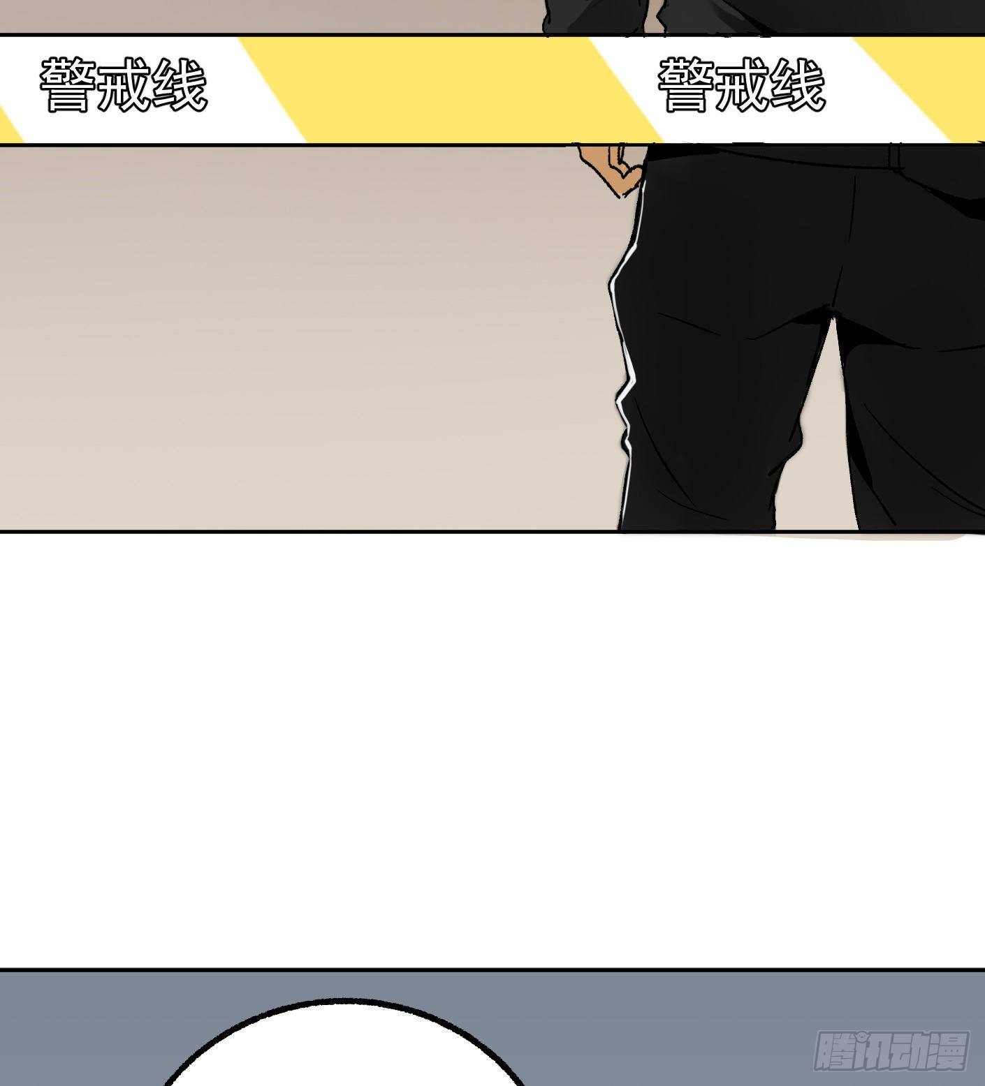 52.打个巴掌给个甜枣(1/2)-第52话