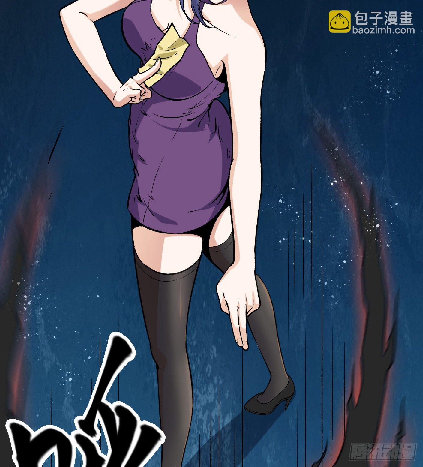 56.阴兵杀阵-第56话