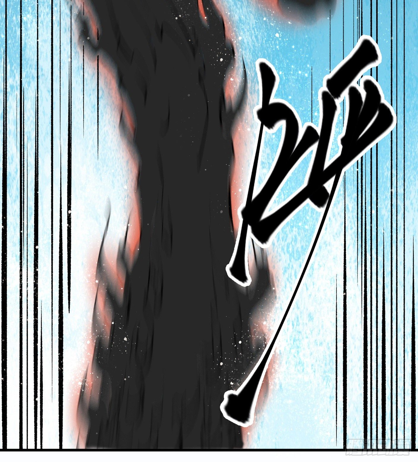 56.阴兵杀阵-第56话