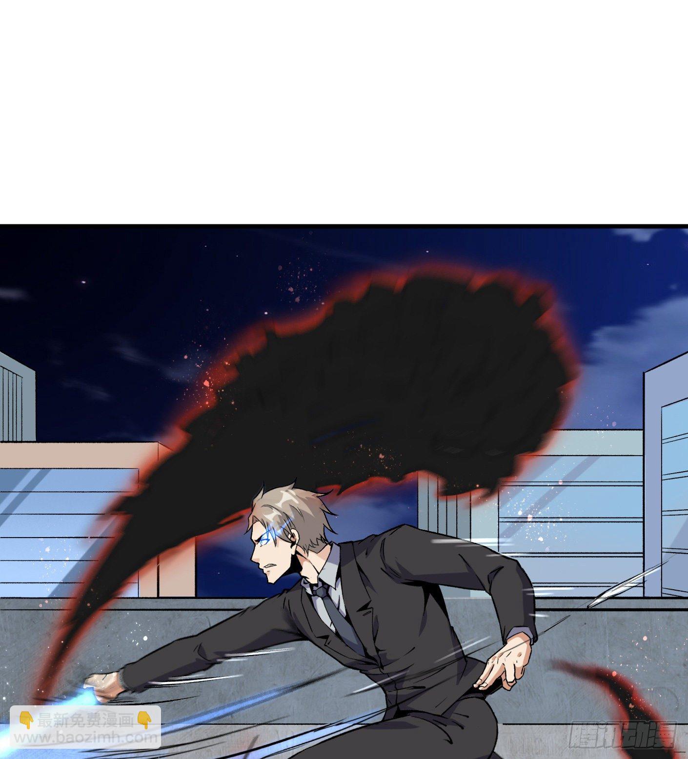 56.阴兵杀阵-第56话