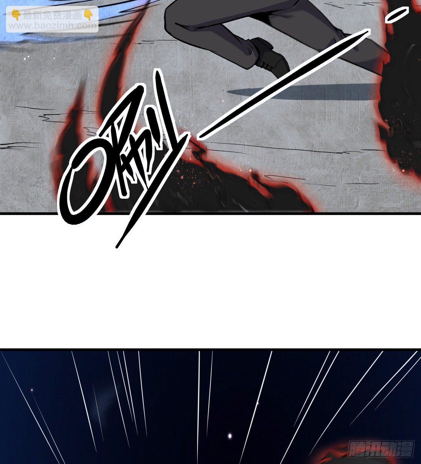 56.阴兵杀阵-第56话