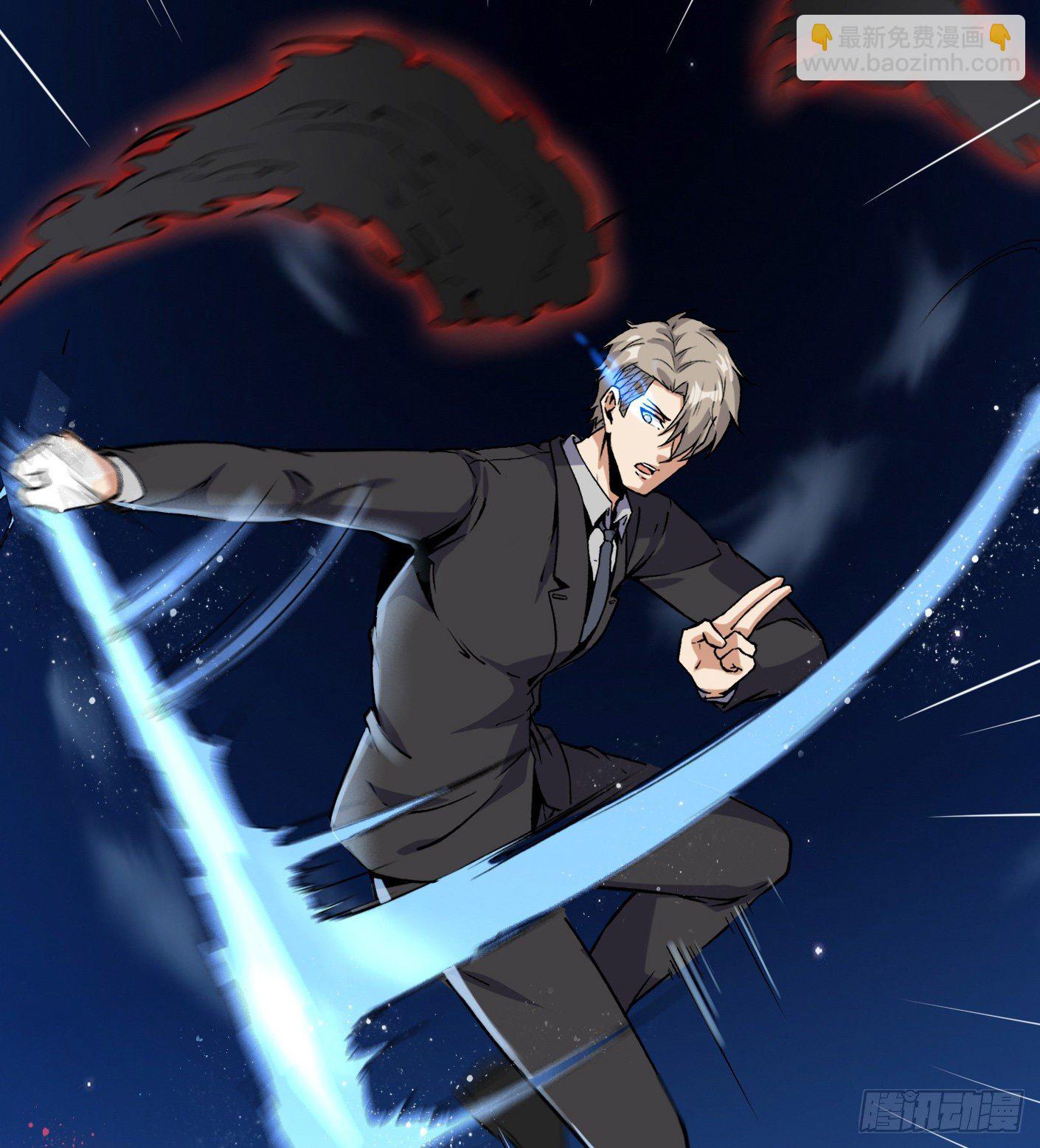 56.阴兵杀阵-第56话