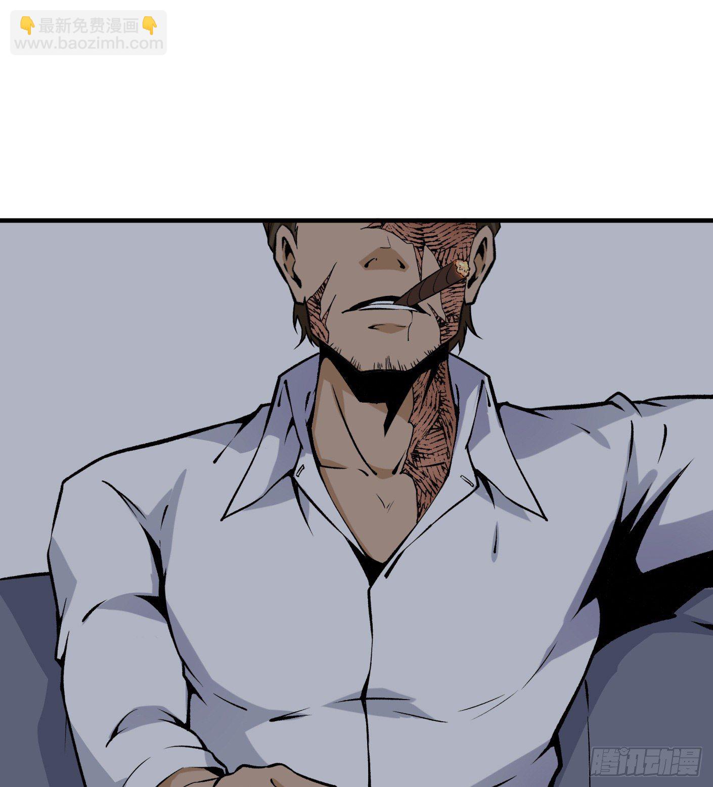 56.阴兵杀阵-第56话