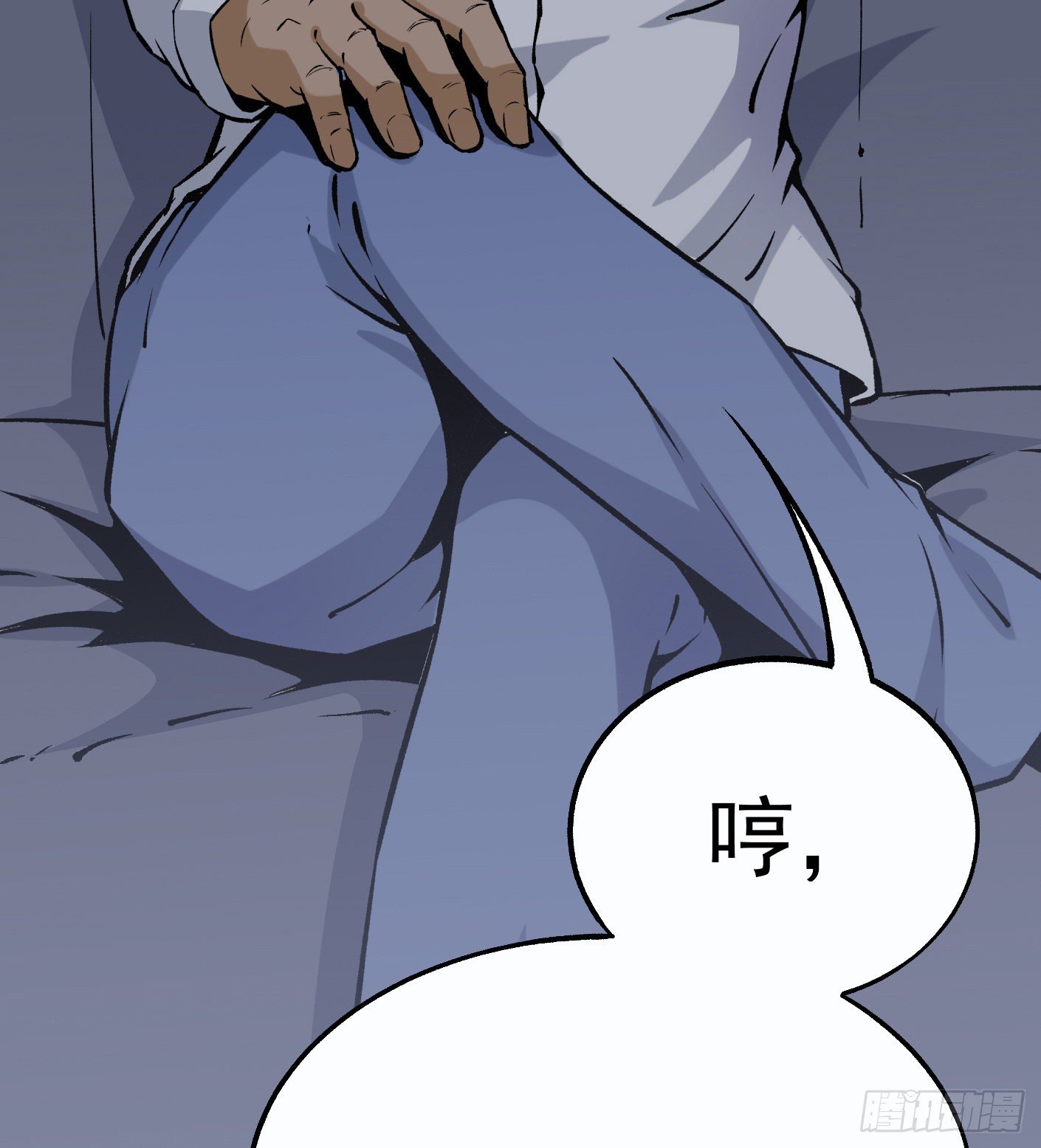 56.阴兵杀阵-第56话