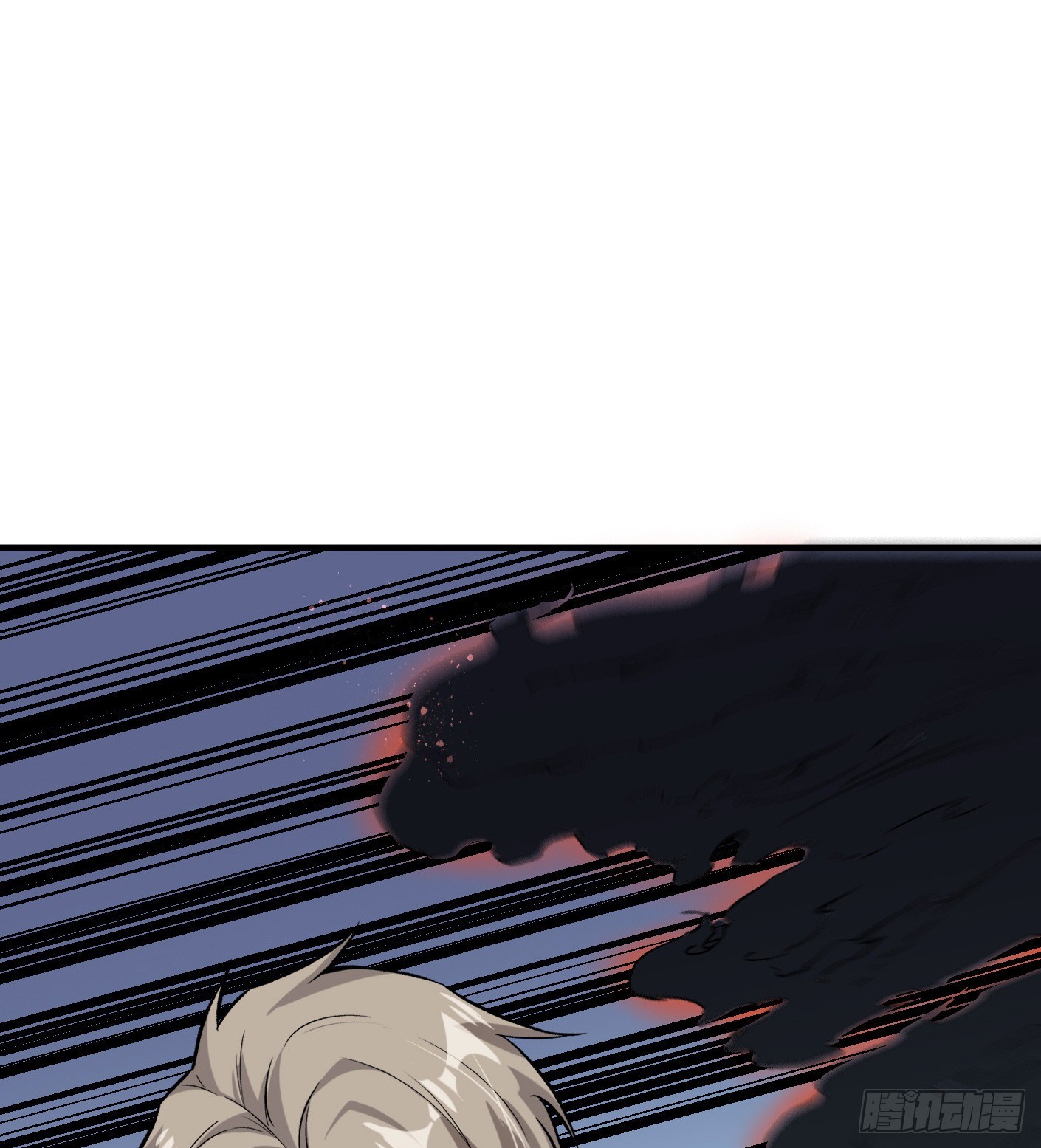 56.阴兵杀阵-第56话