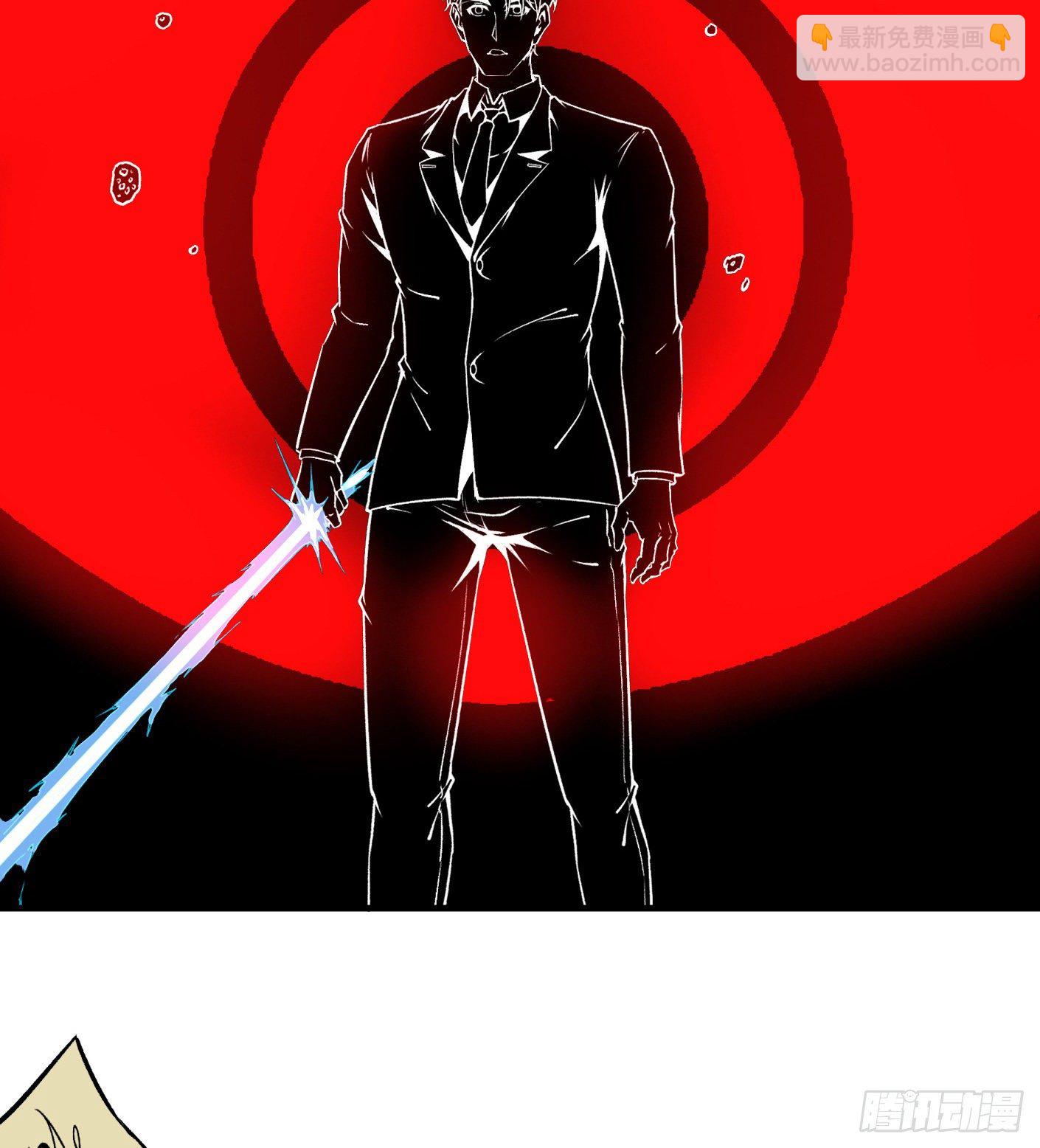 56.阴兵杀阵-第56话