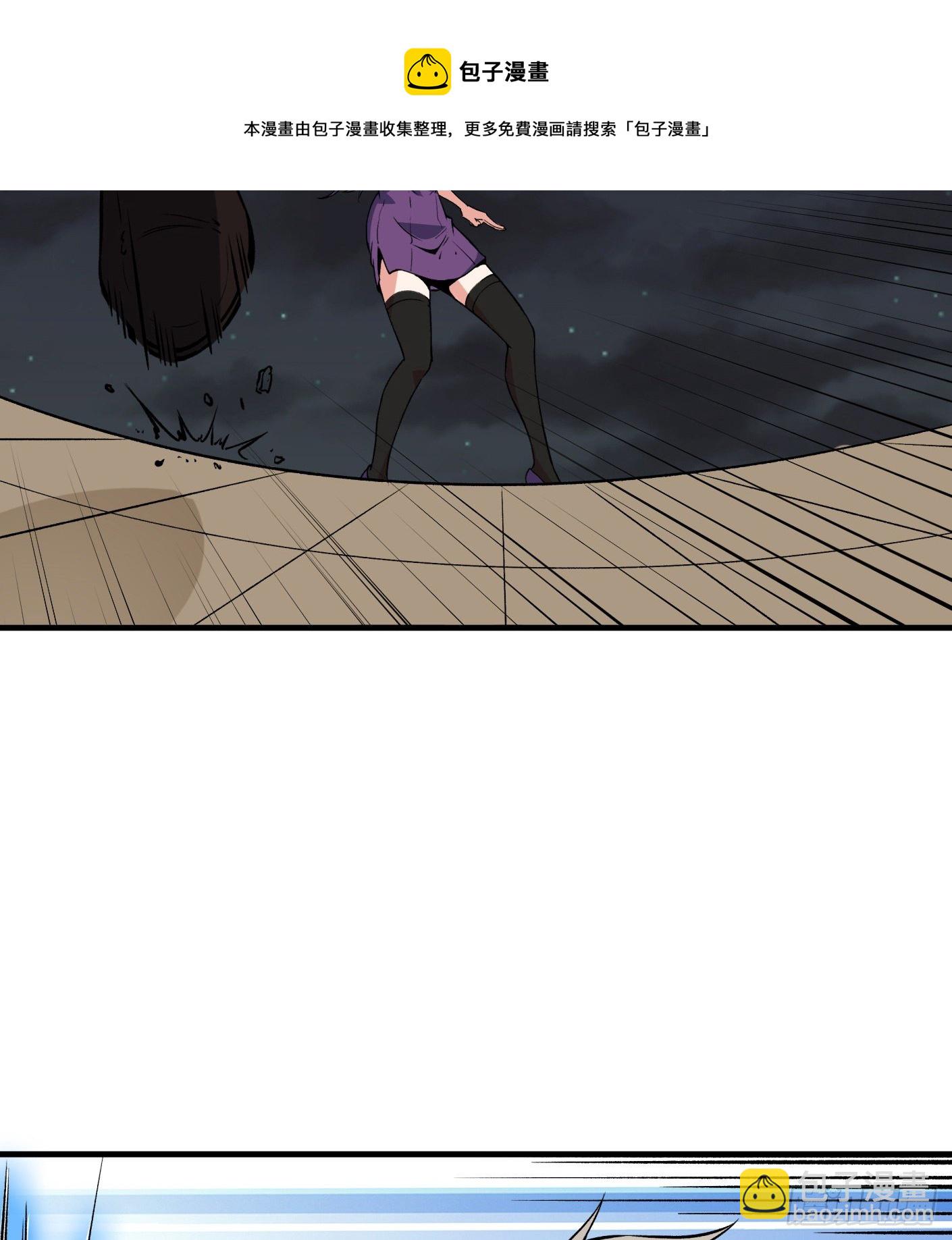 58.束手就擒-第58话