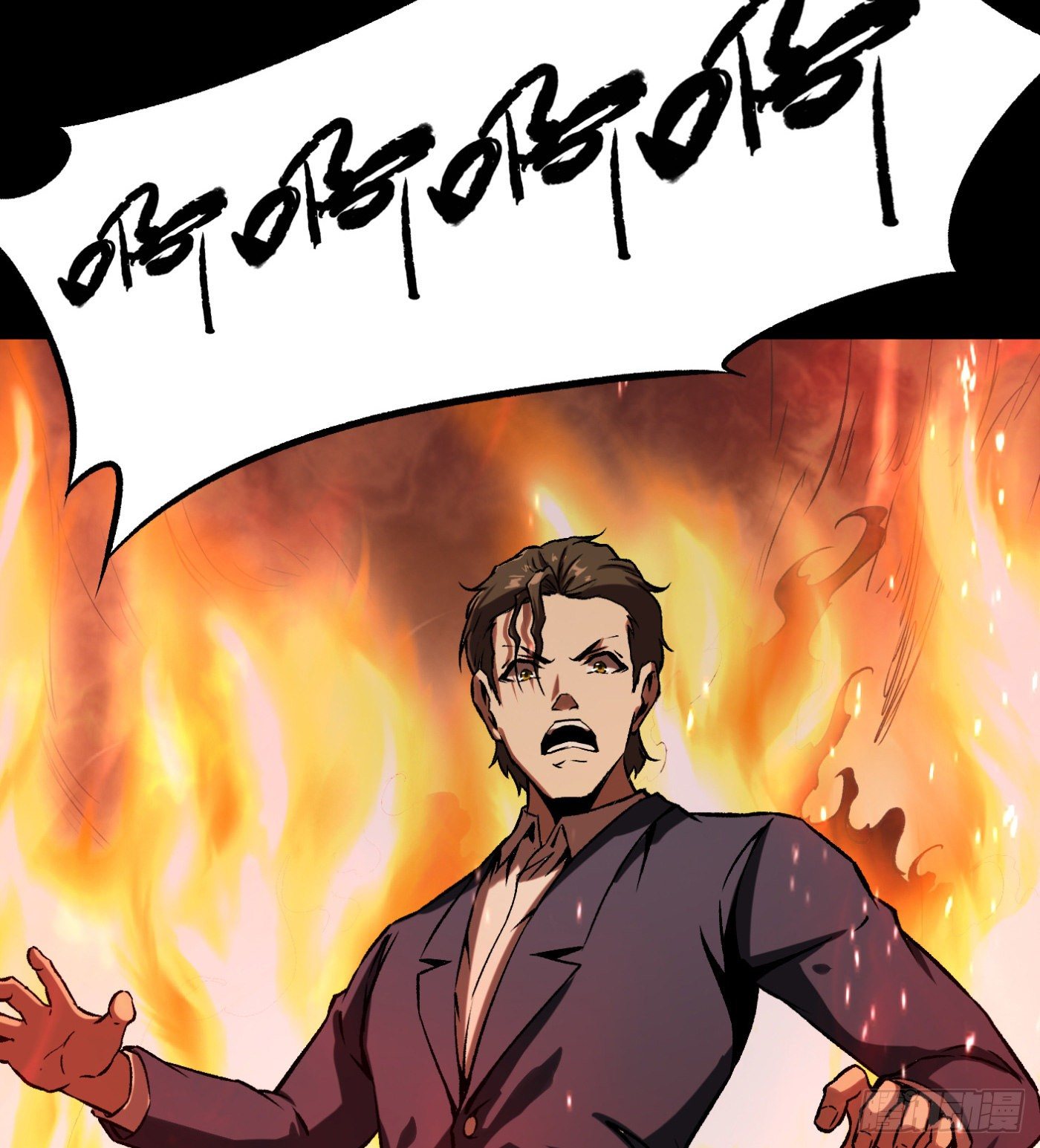 62.求生之路-第62话