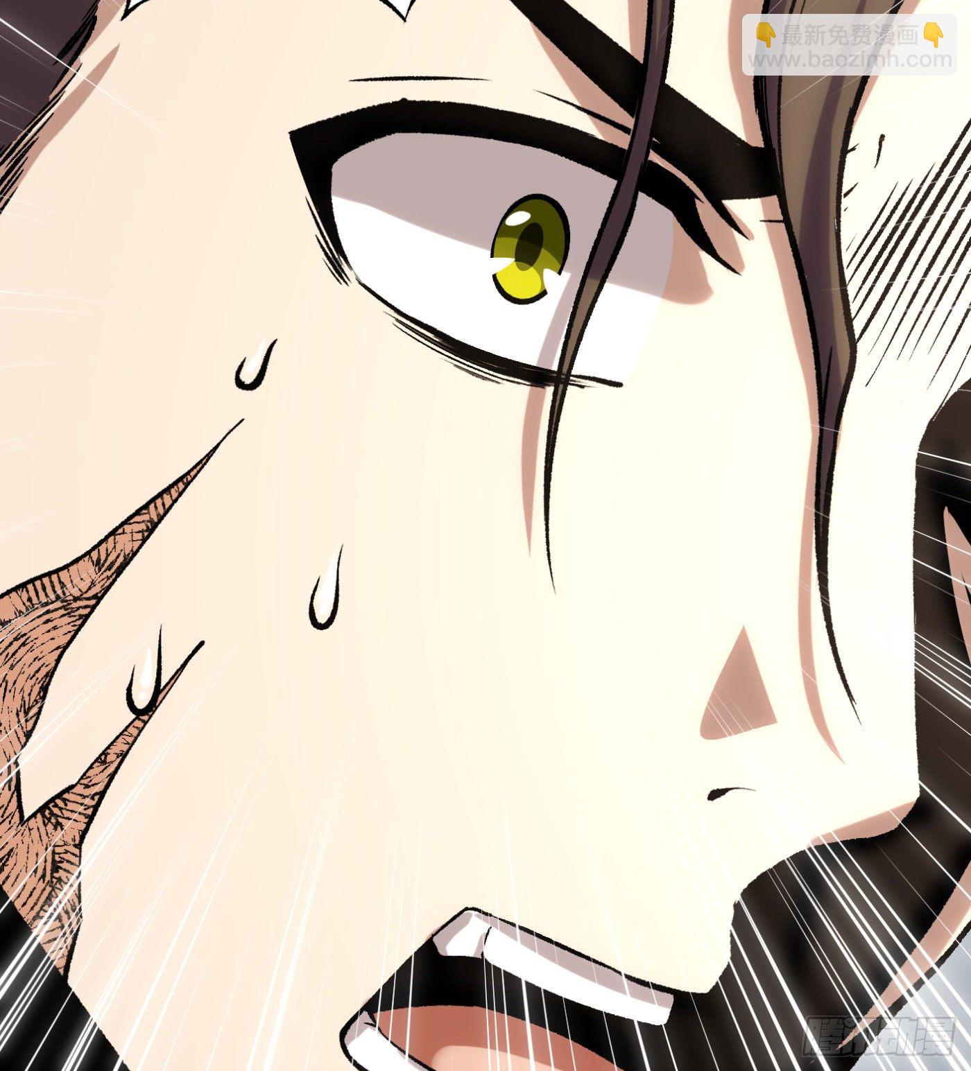 62.求生之路-第62话