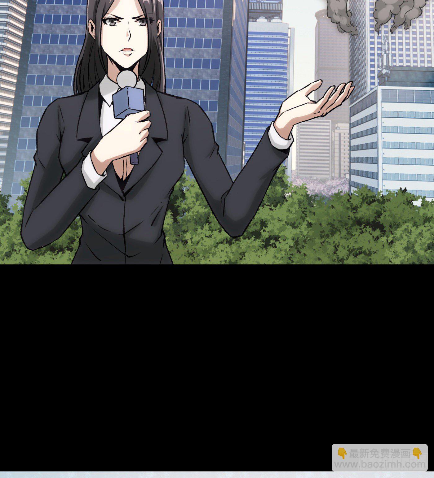 62.求生之路-第62话