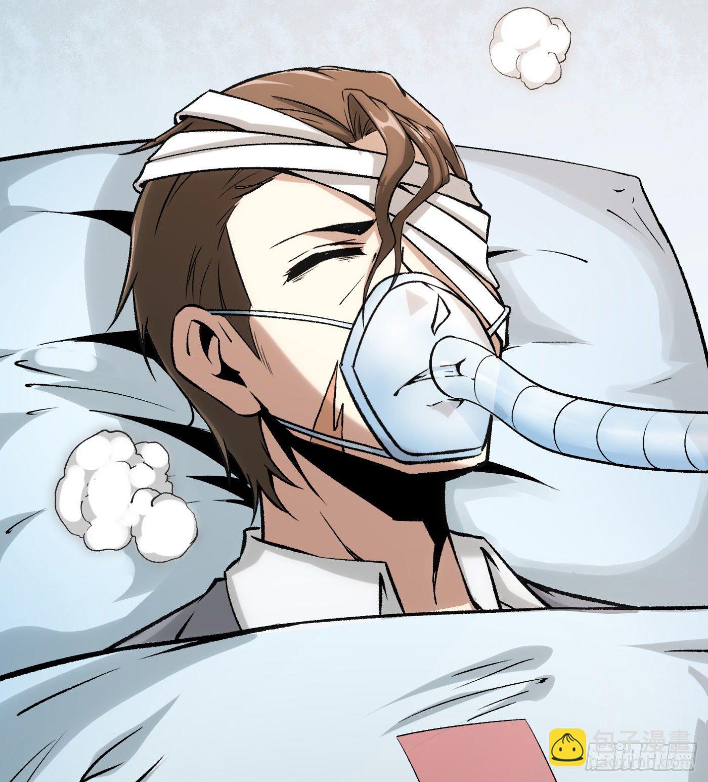 62.求生之路-第62话