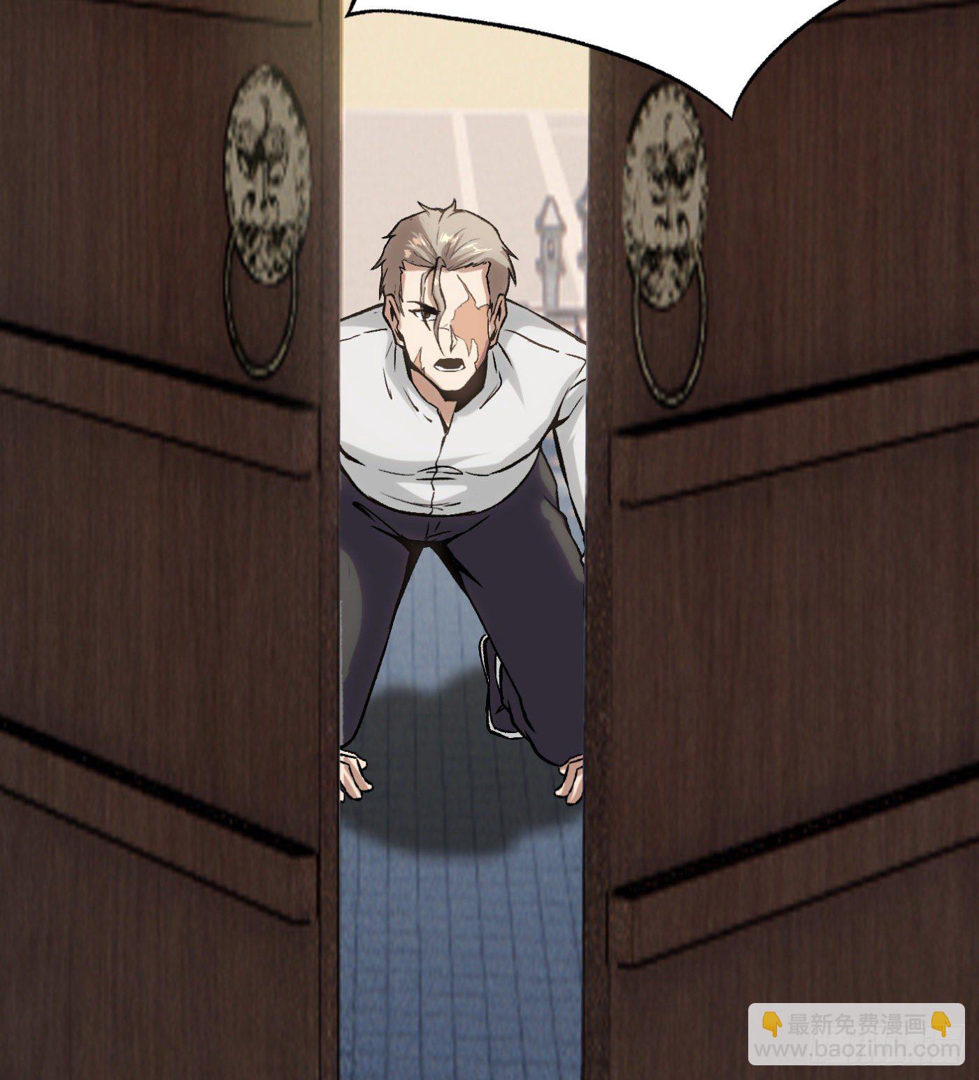 62.求生之路-第62话