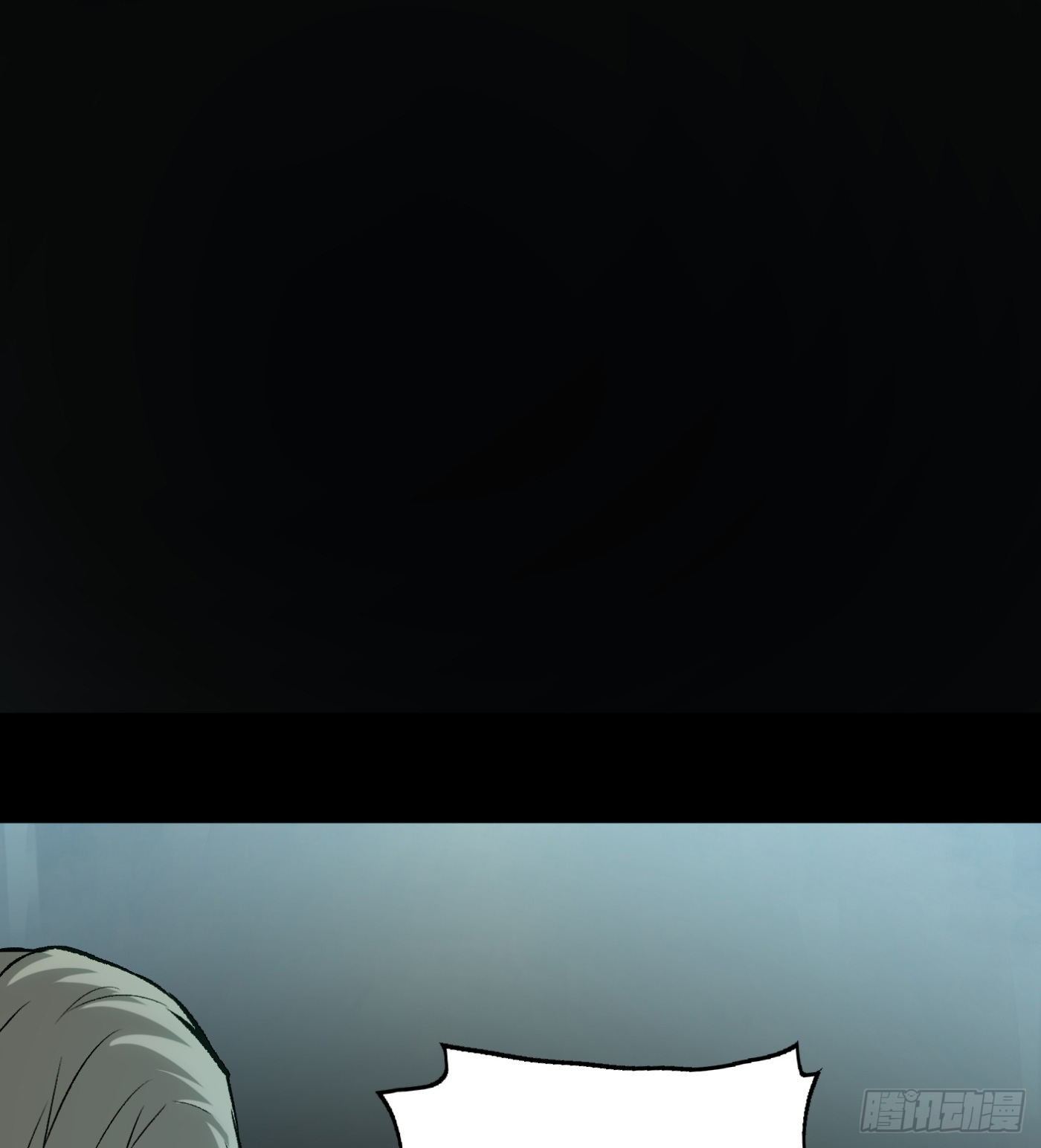 62.求生之路-第62话