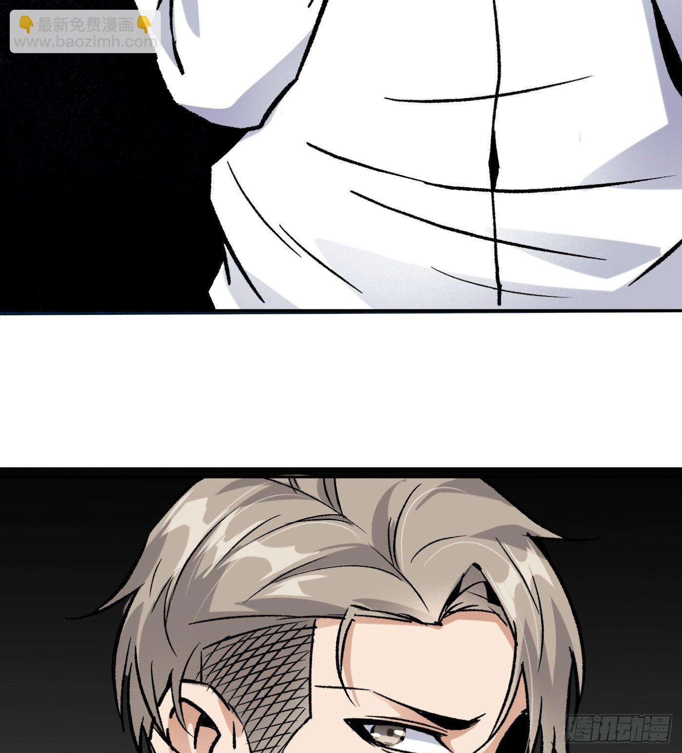 65.飞羽门的叛徒-第66话