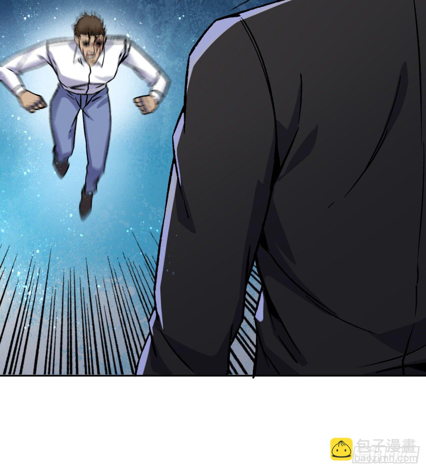 65.飞羽门的叛徒-第66话