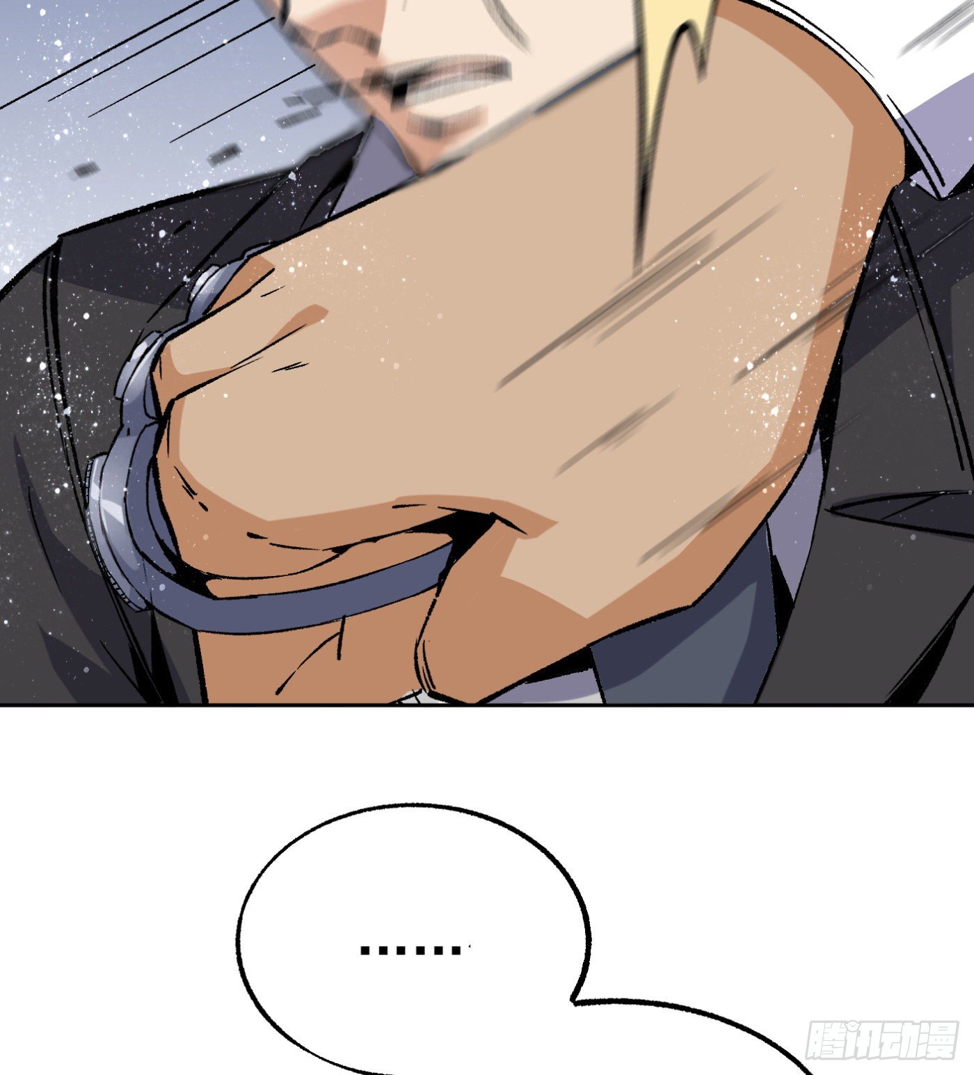 65.飞羽门的叛徒-第66话