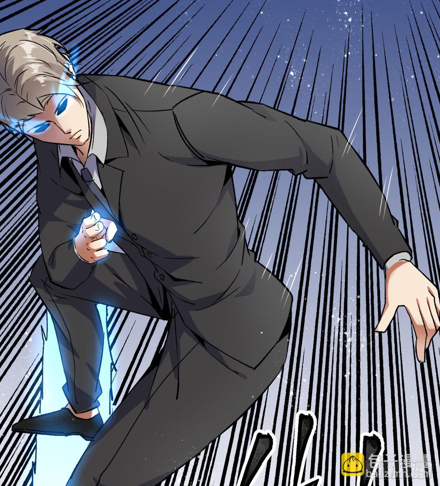 65.飞羽门的叛徒-第66话