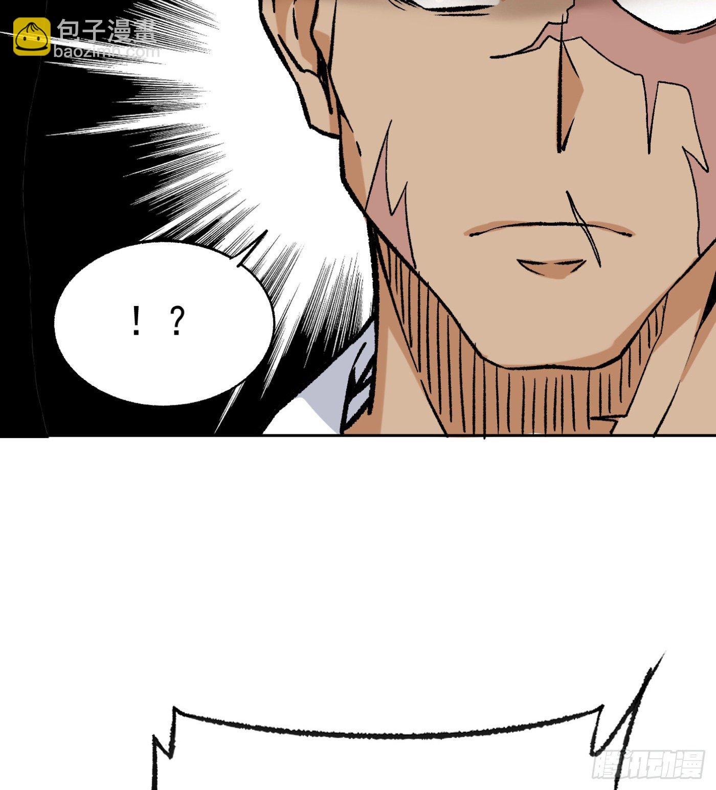 65.飞羽门的叛徒-第66话