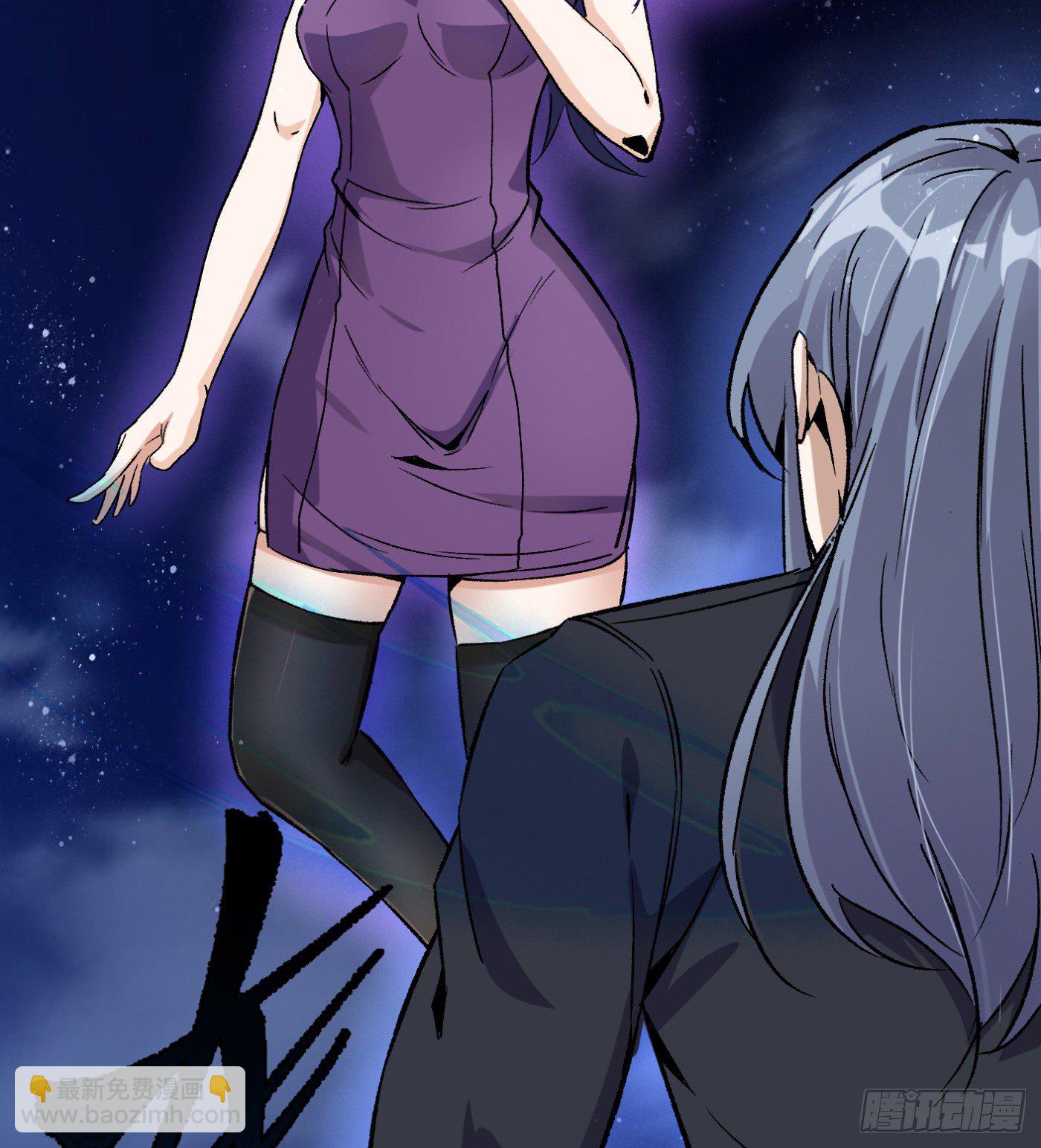 65.飞羽门的叛徒-第66话