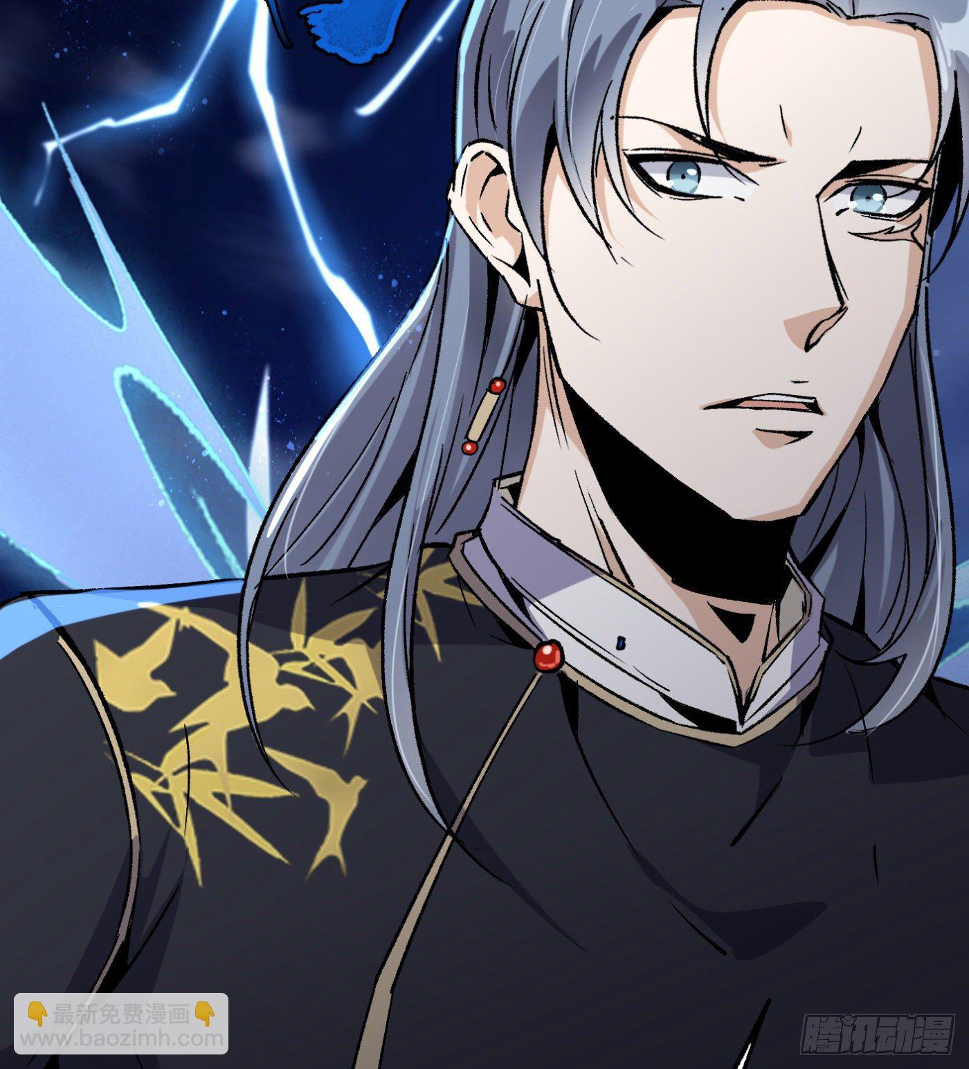 65.飞羽门的叛徒-第66话