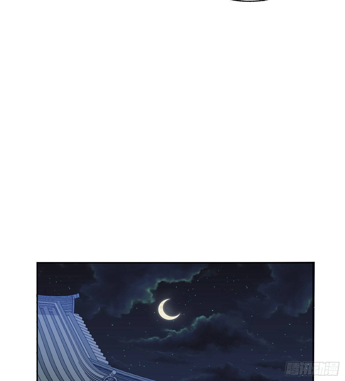 67.永别了姐姐-第68话