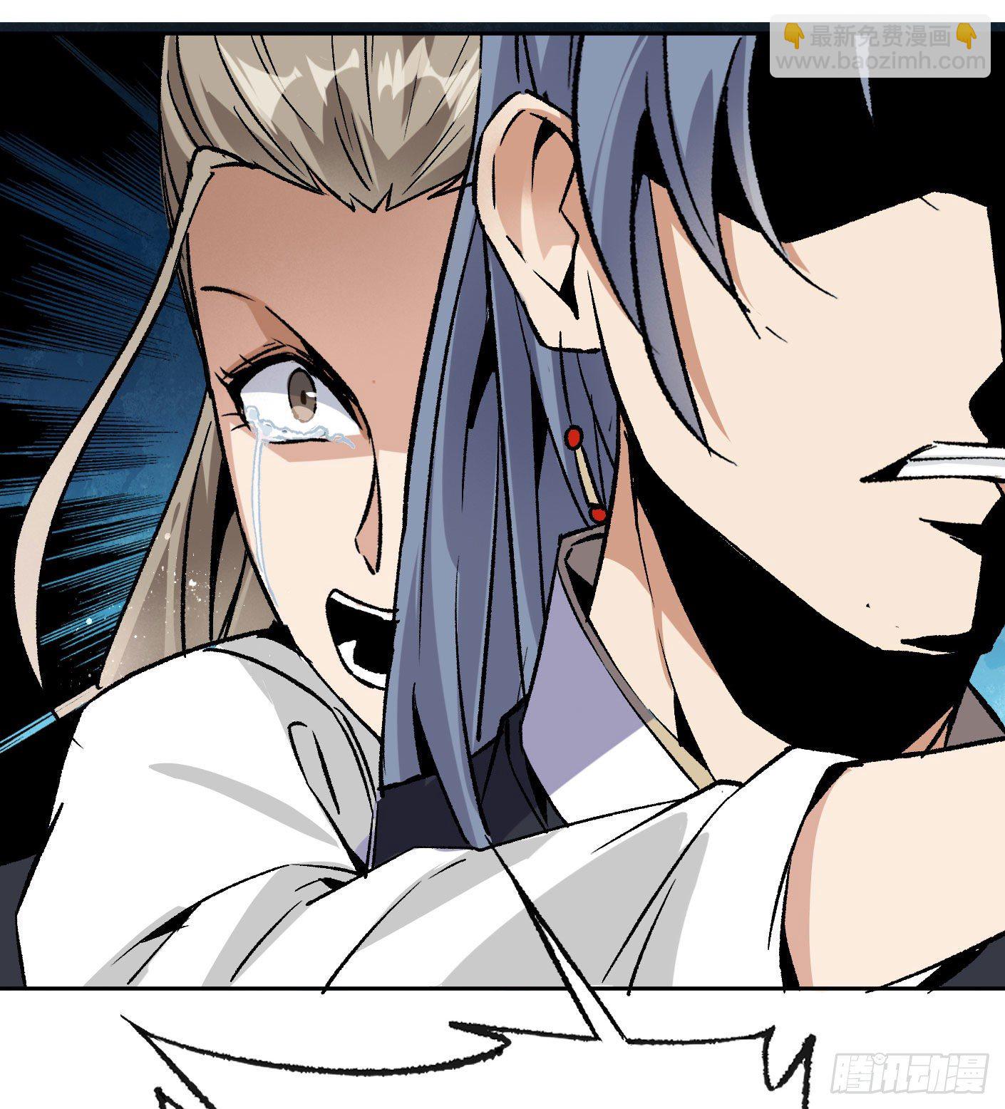 67.永别了姐姐-第68话