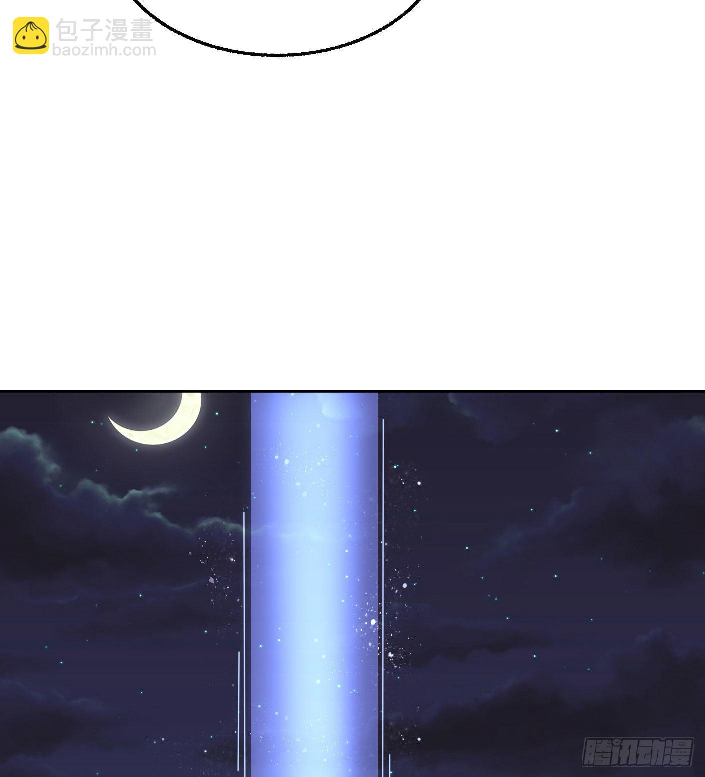 67.永别了姐姐-第68话