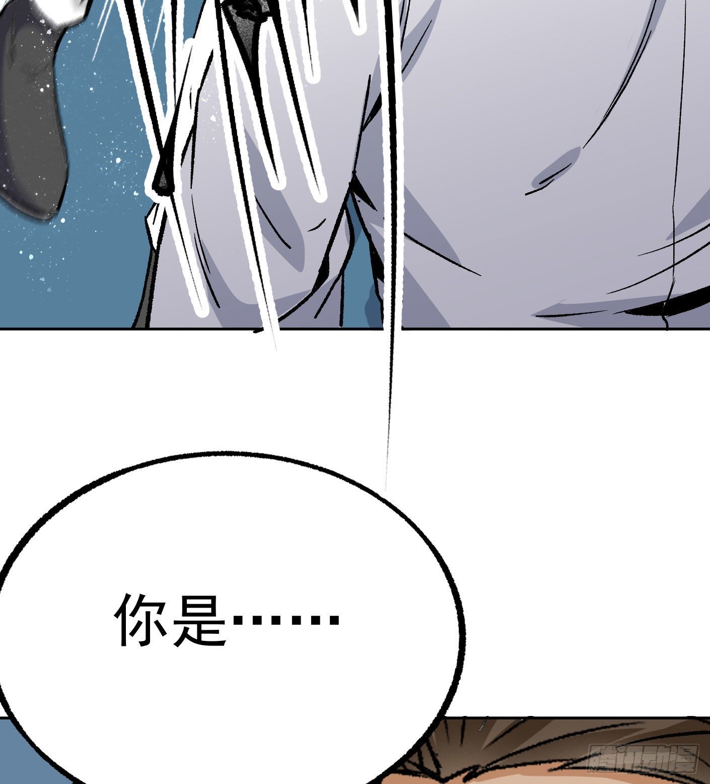 67.永别了姐姐-第68话