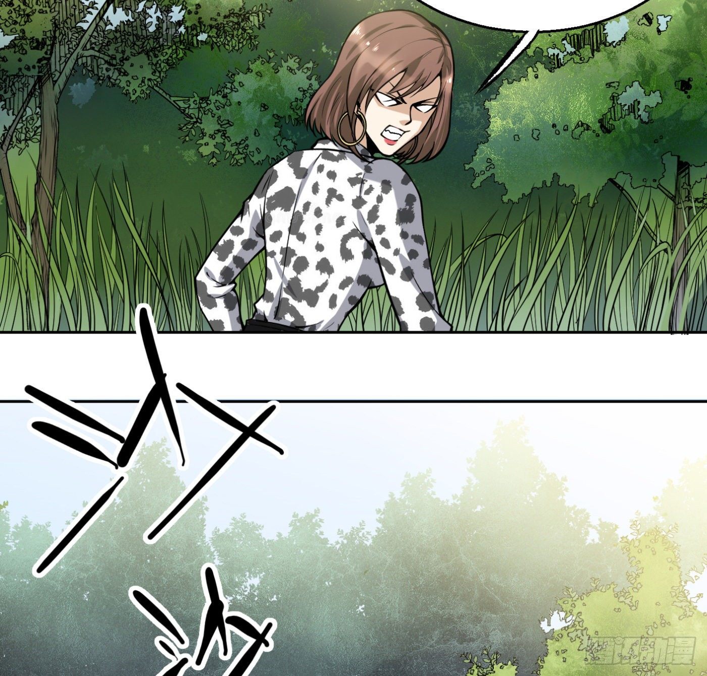 7.我害了我(1/2)-第8话