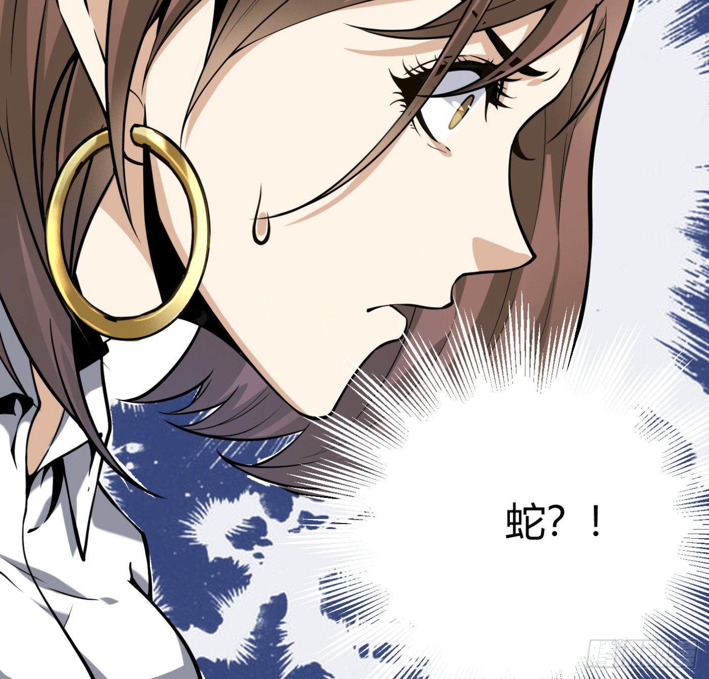 7.我害了我(1/2)-第8话