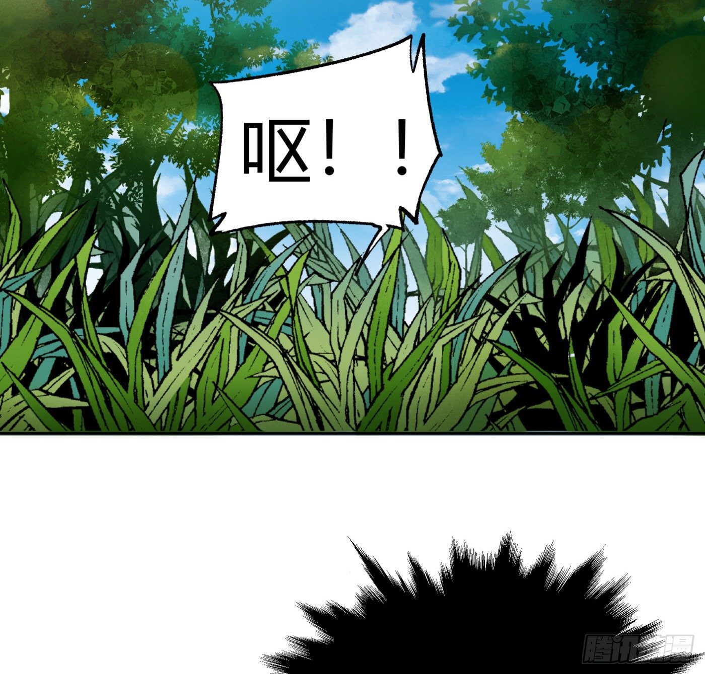 7.我害了我(1/2)-第8话