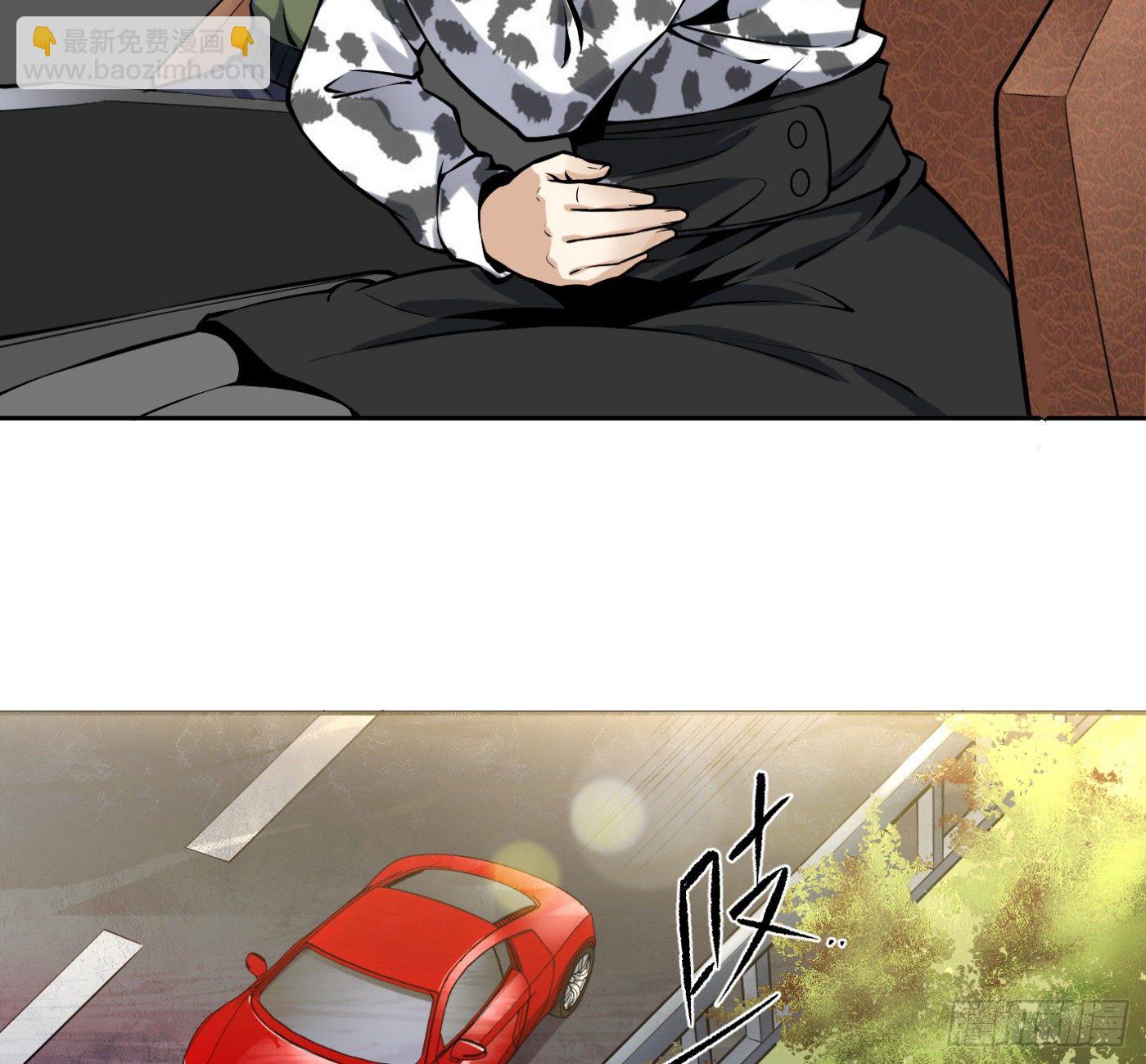 7.我害了我(1/2)-第8话