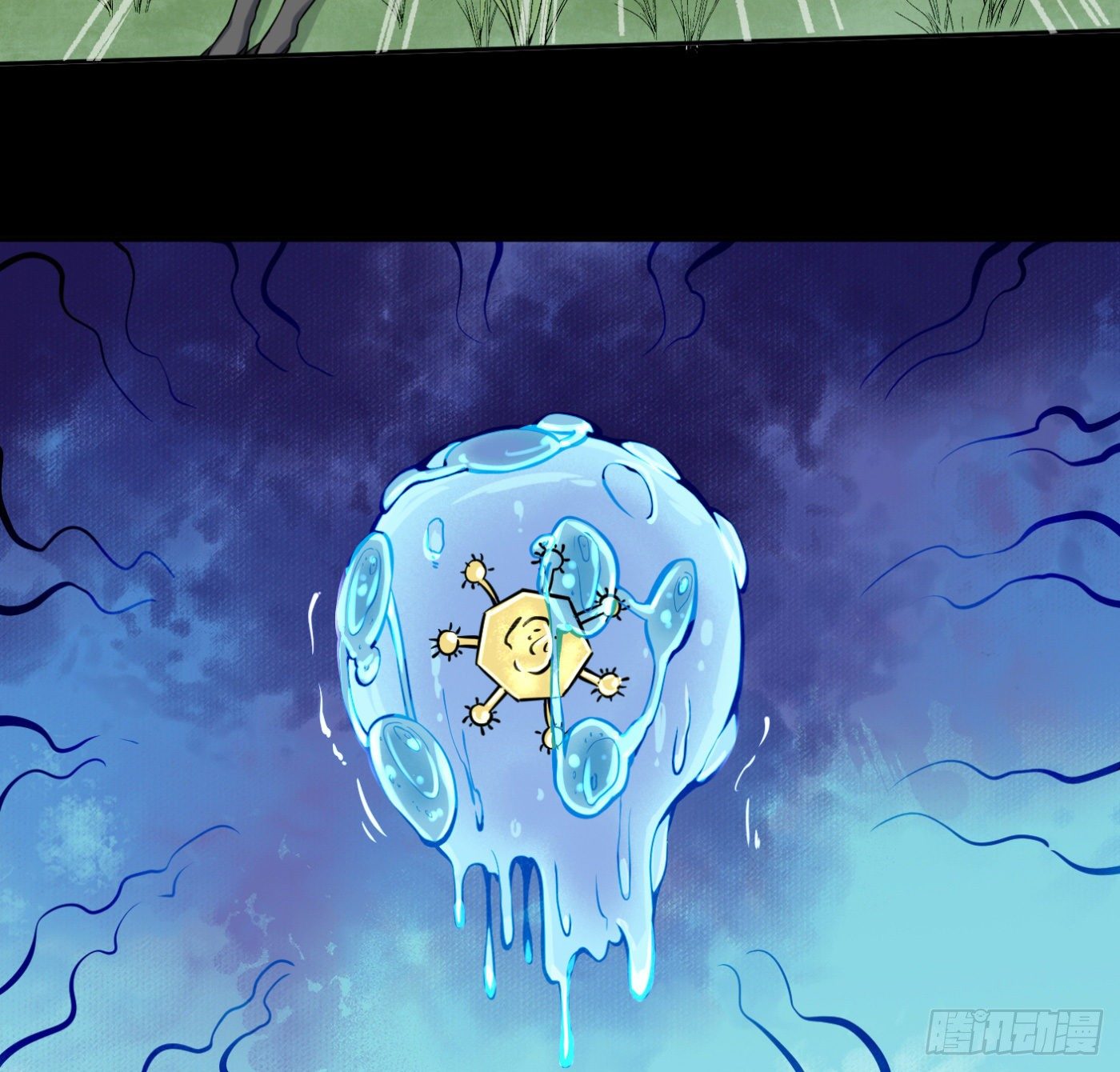 7.我害了我(1/2)-第8话