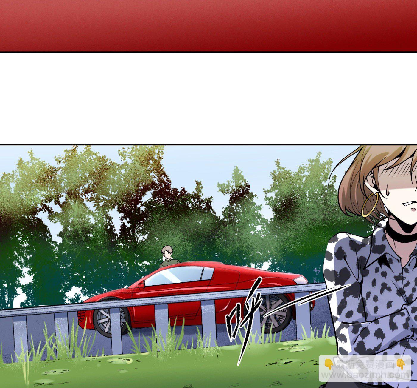 7.我害了我(1/2)-第8话