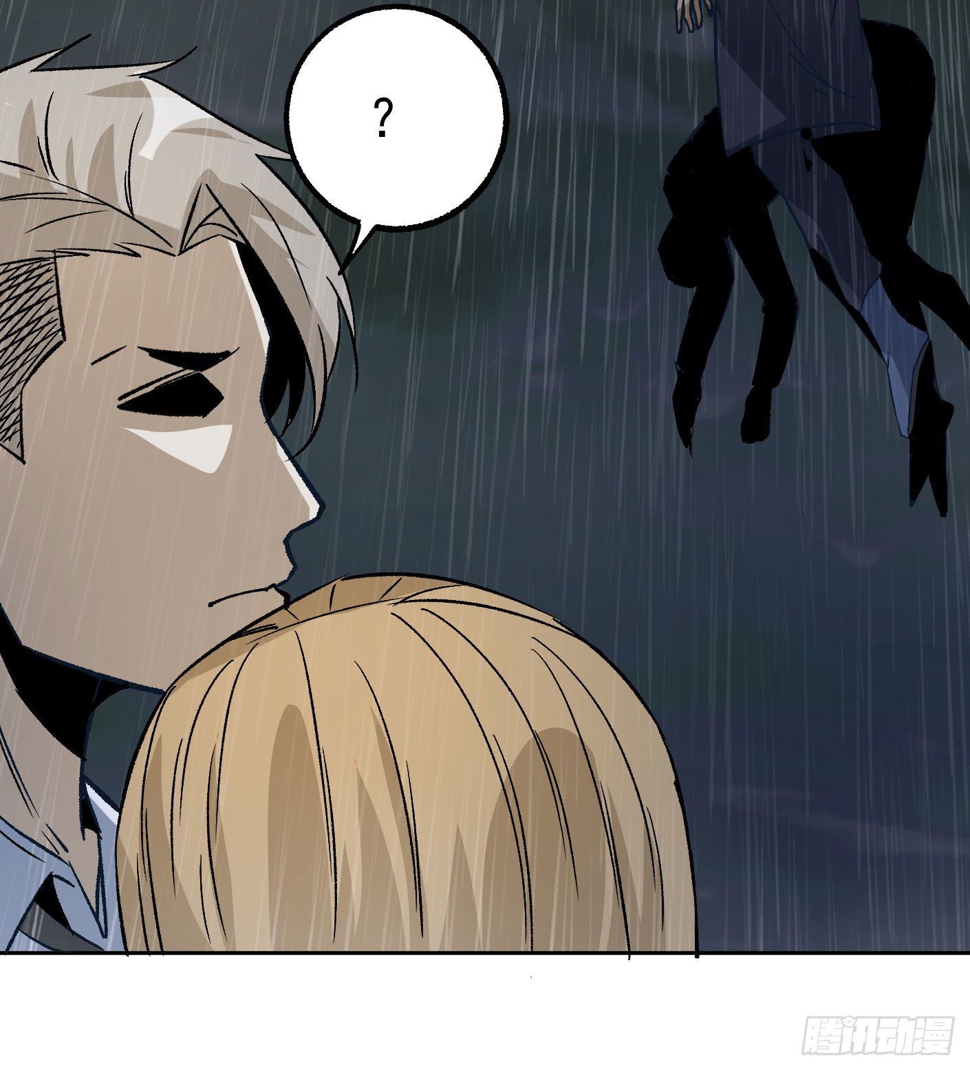 73.小心那个男人-第74话