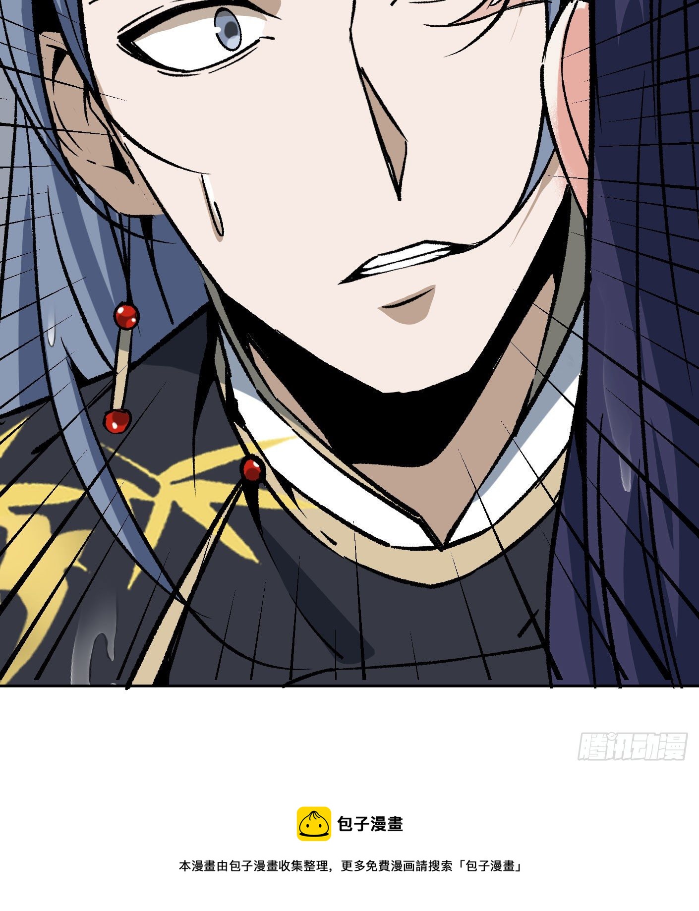 73.小心那个男人-第74话