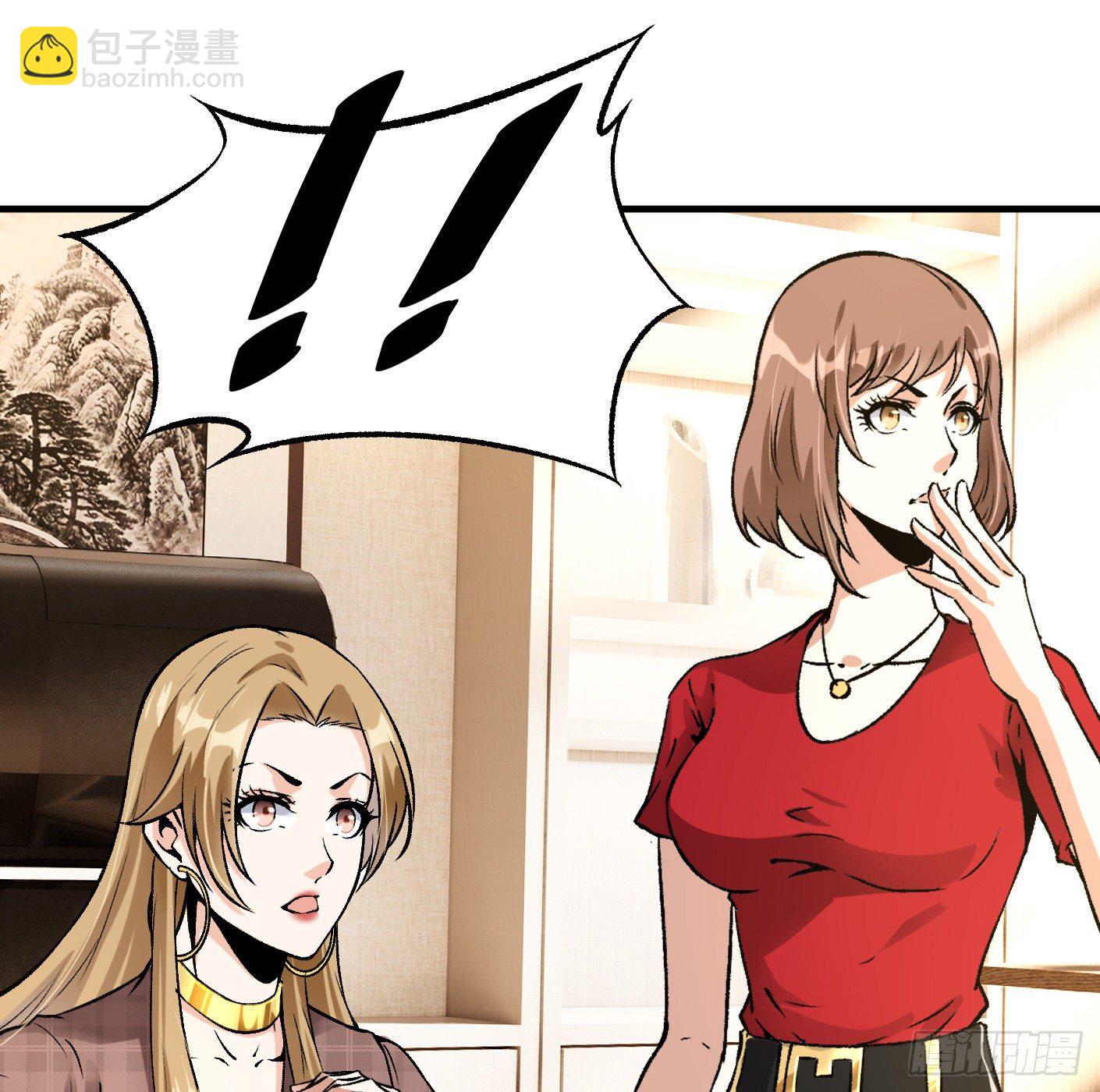 77.雷音的阴谋-第78话