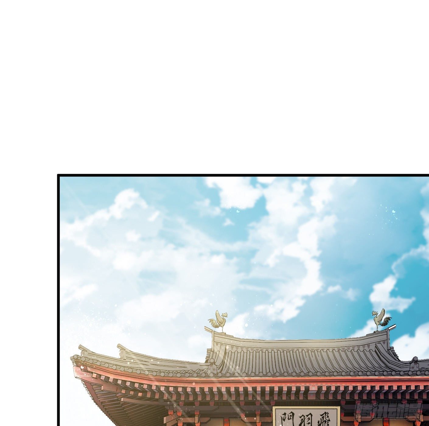 77.雷音的阴谋-第78话