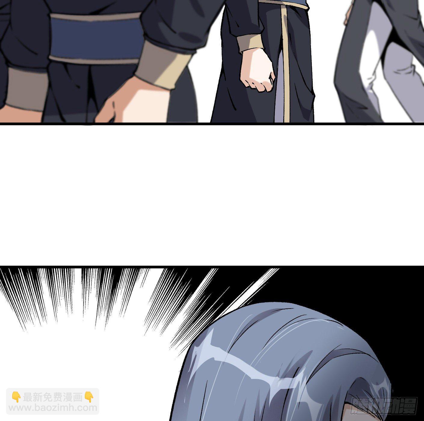 77.雷音的阴谋-第78话